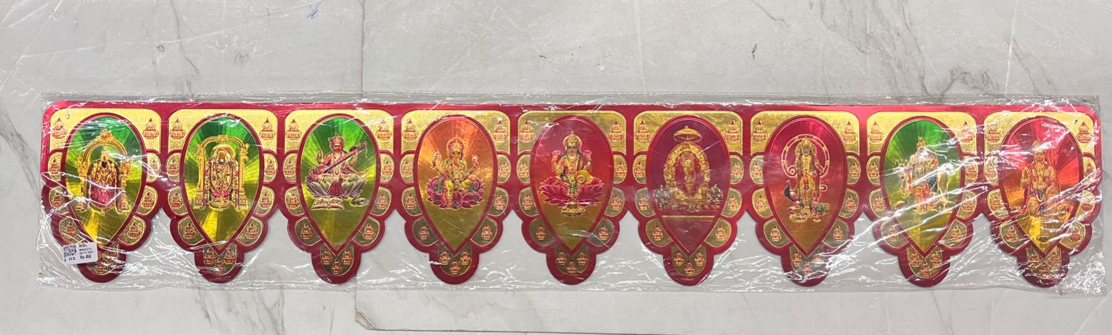 MAAVILAI BIG LONG metallic door danglers-MBL -1piece