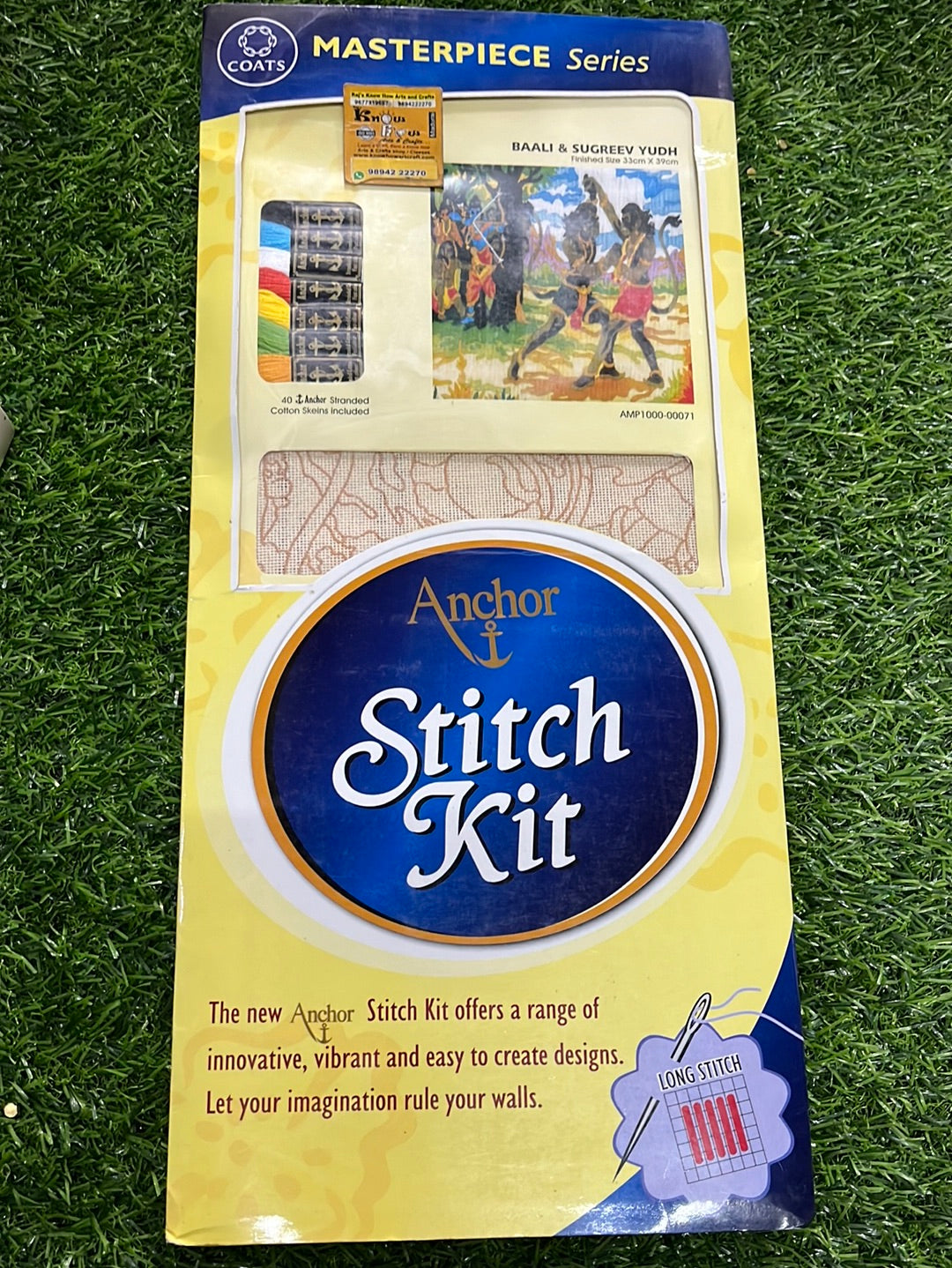 Anchor stitch embroidery kit Baali & Sugreev yudh finished size 33cm x 39cm