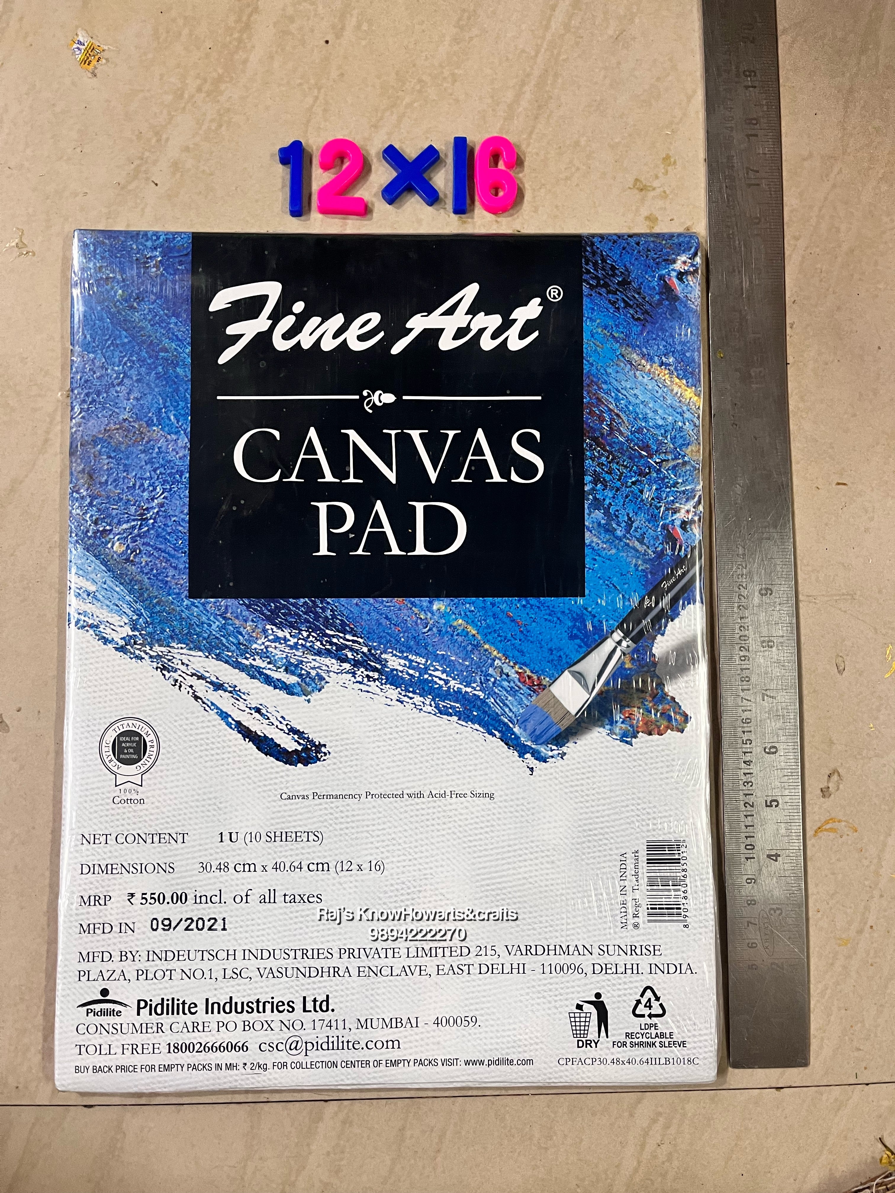 Fine art canvas pad 12X16