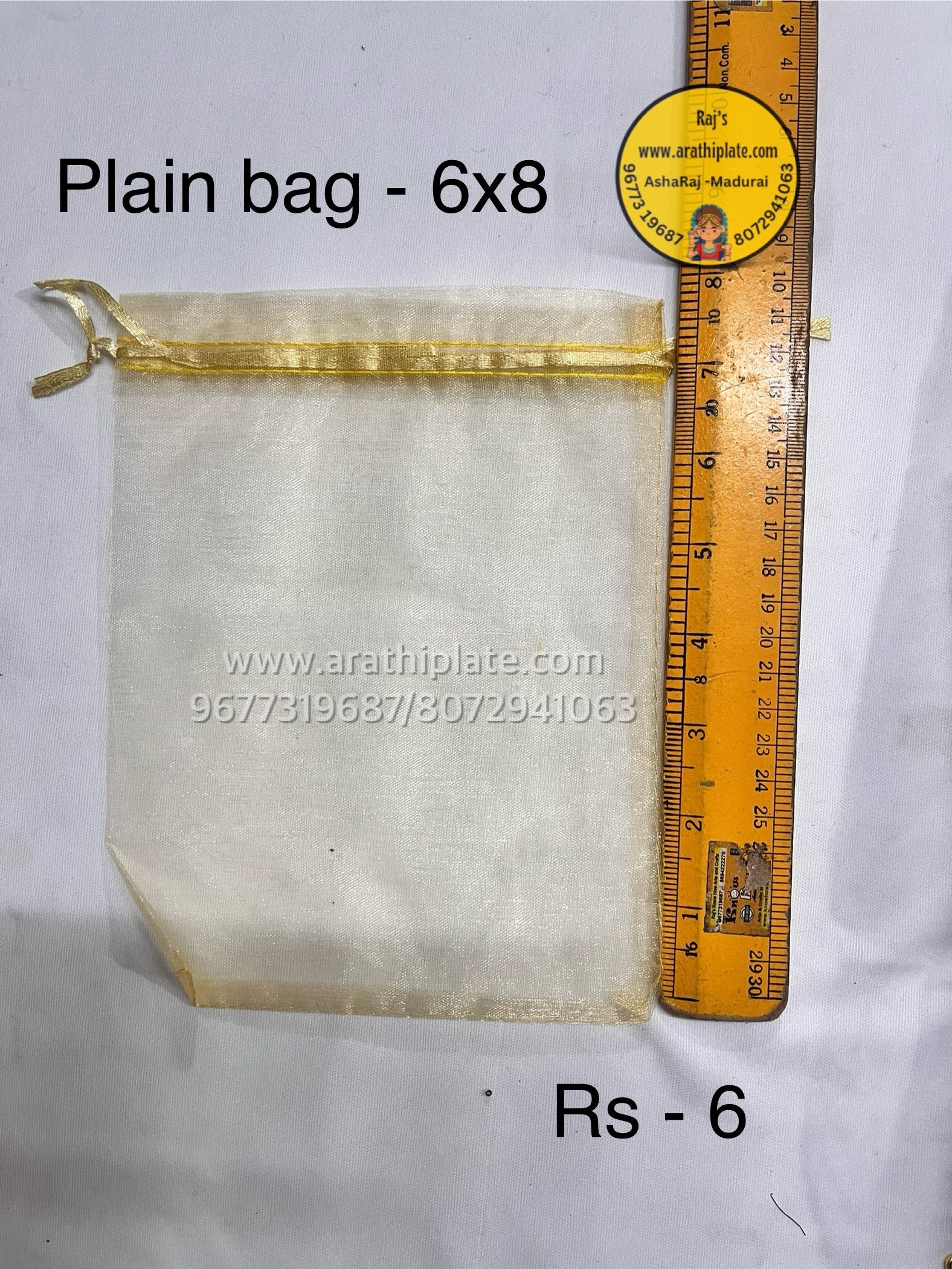 Organza potli Bag 6x8  - 25 pc