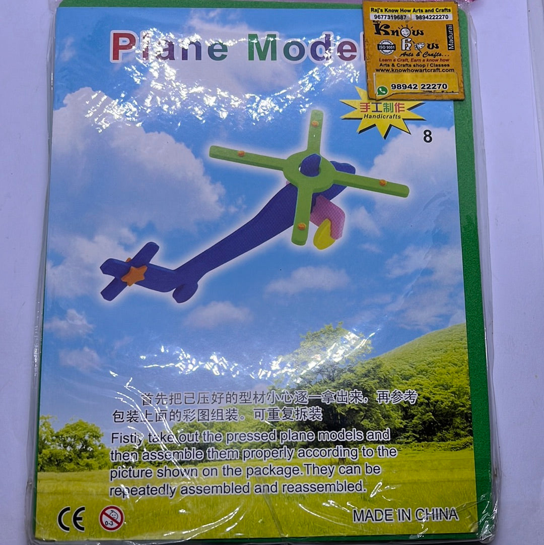 Decoration plane Aeroplane models stickers - 1 pack