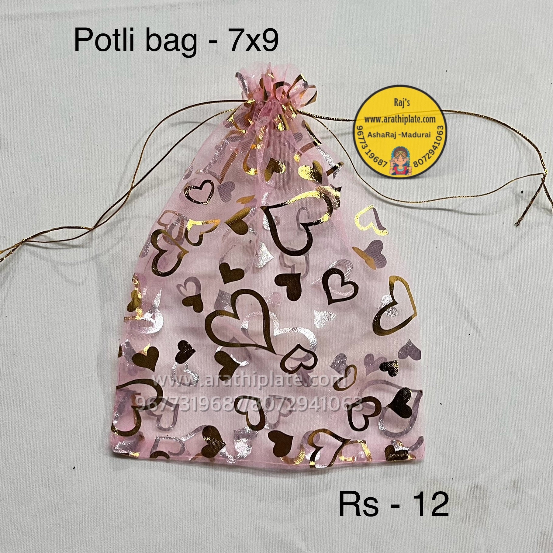 Pink Designer Net Potli bag 7x9 -  25 pc