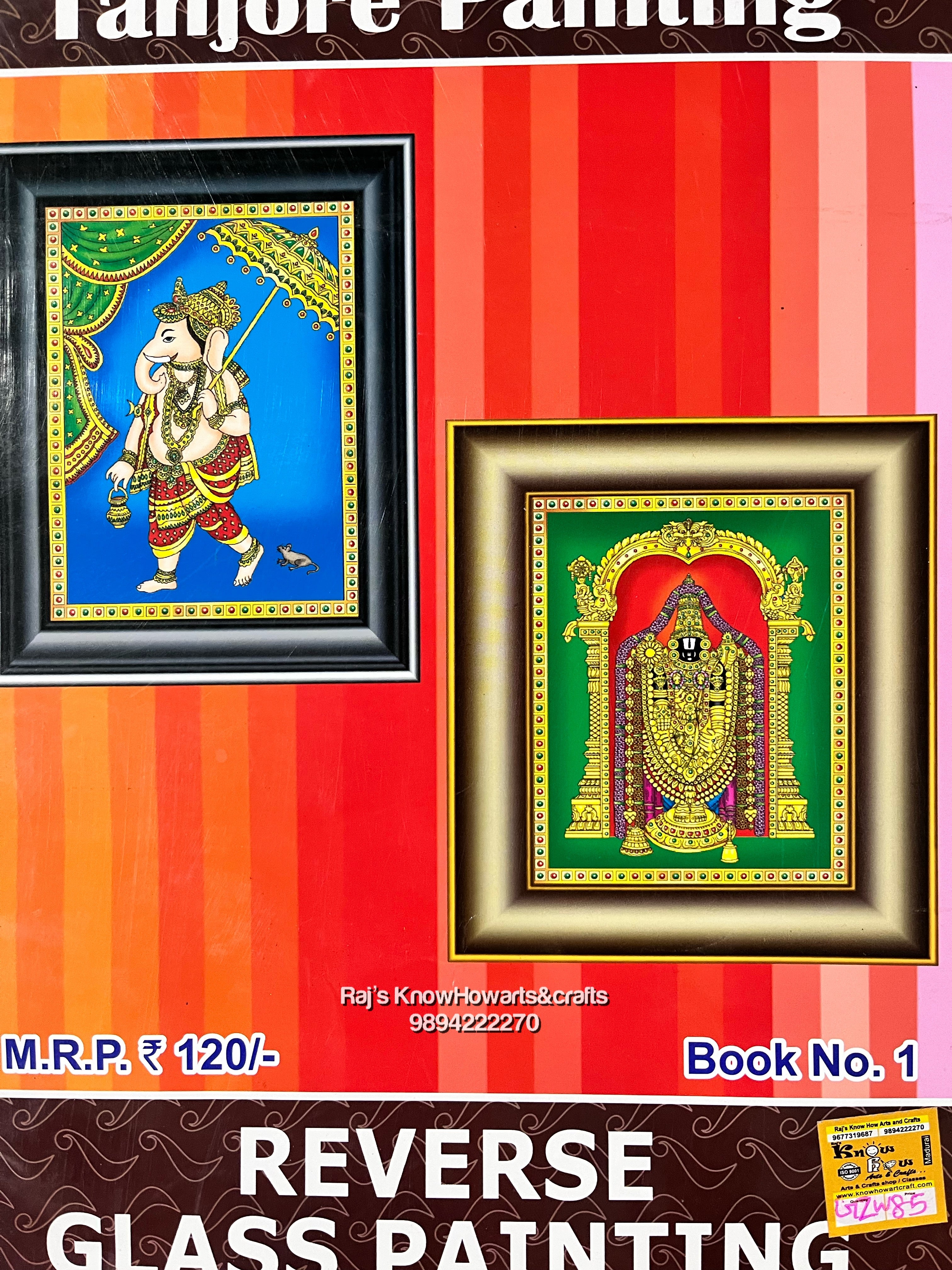 Rainbow Tanjore paintings