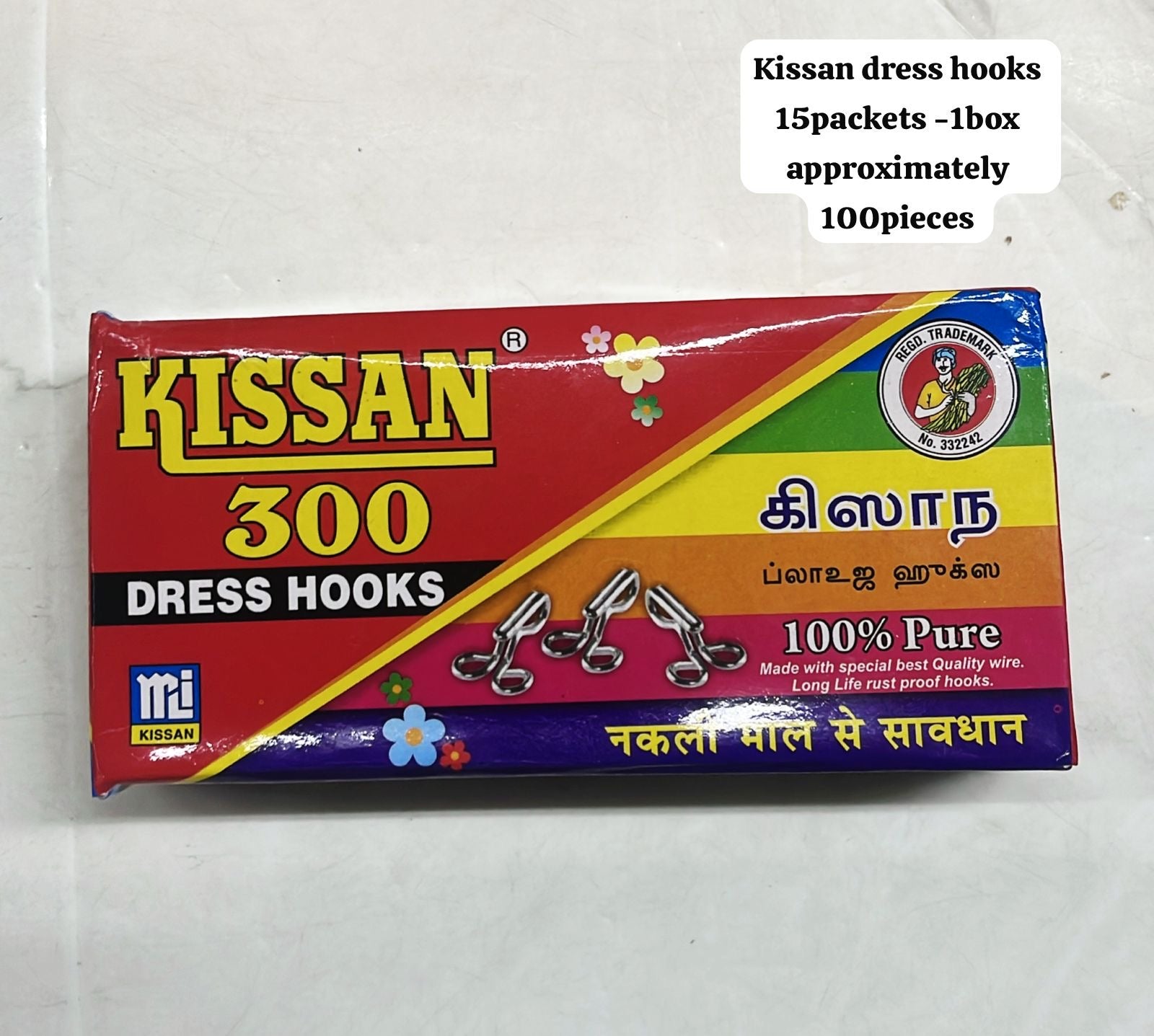 Kissan Dress Hooks (15packets included this pack )-1box/DHHK