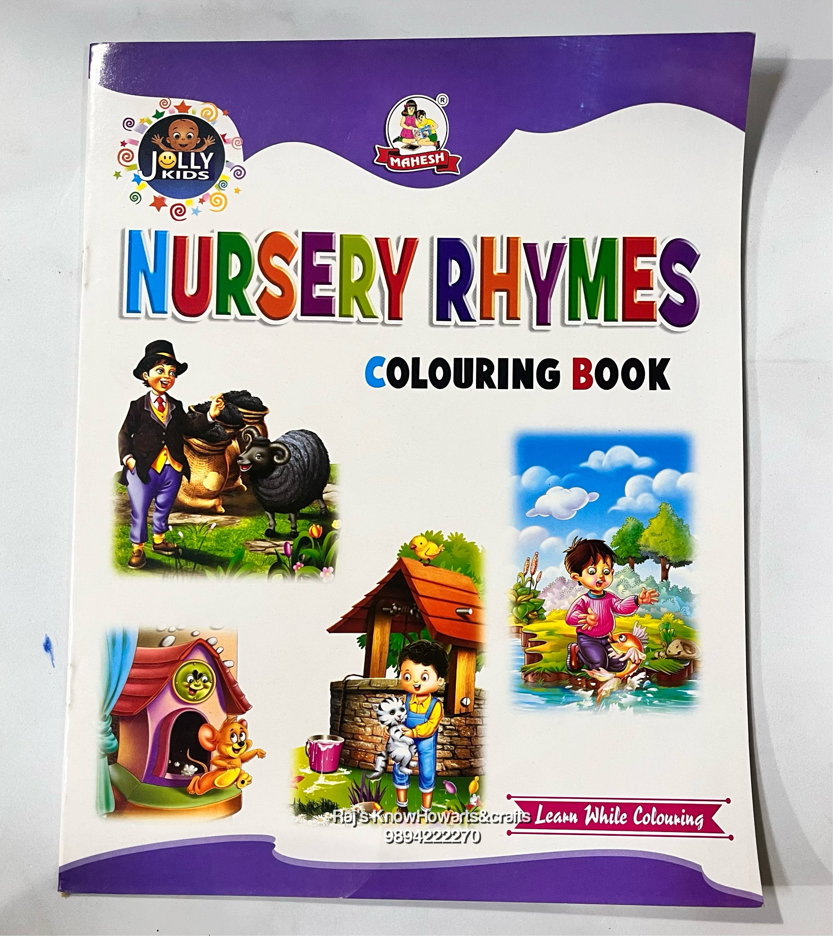 Nursery Rhymes Colouring Book