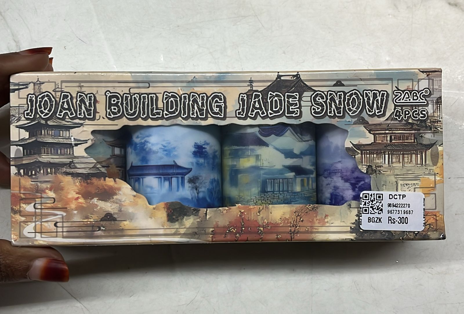 Design journal cello tape assorted 1 design tape-DCTP