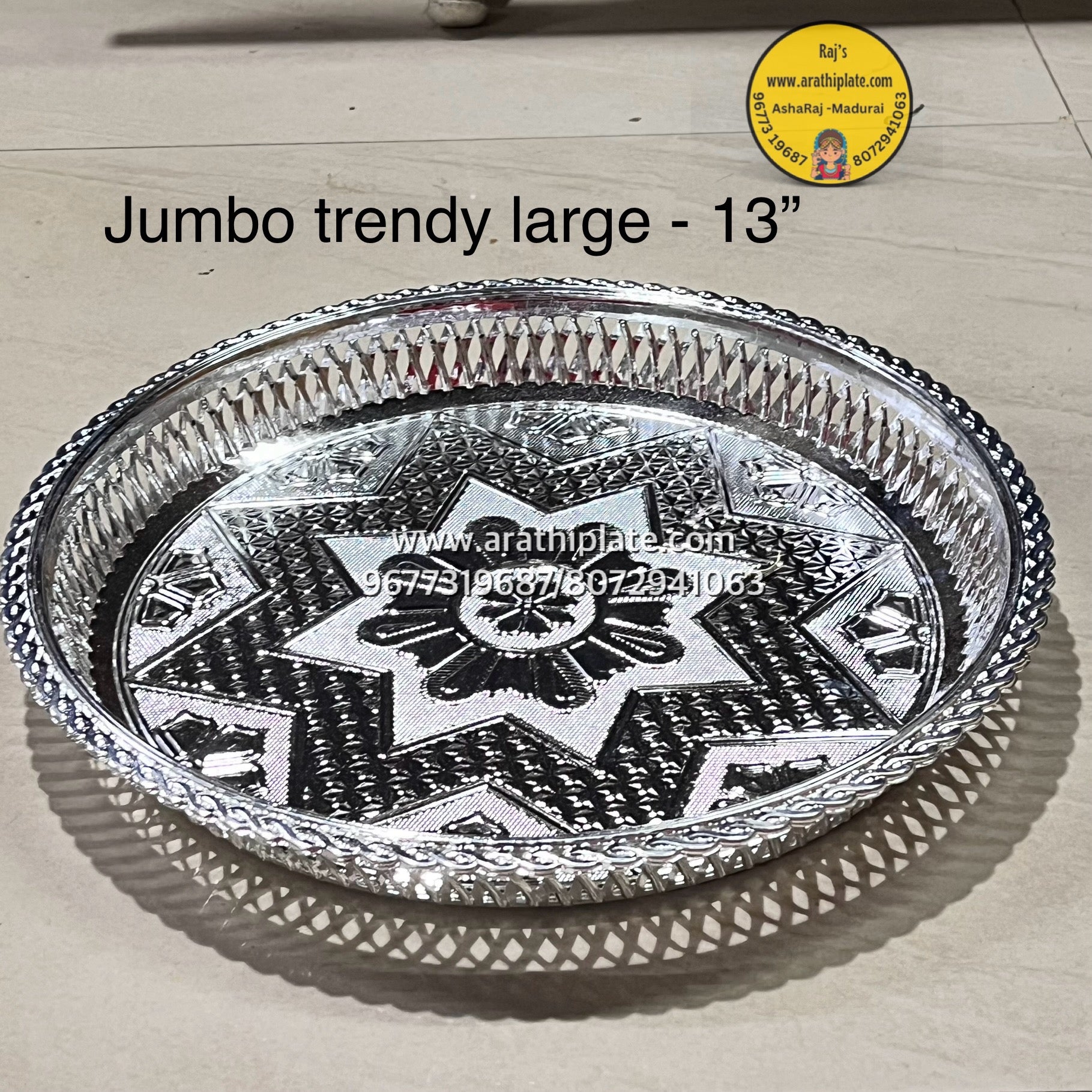 Jumbo Trendy Large 13 inch-JTL -10 plates