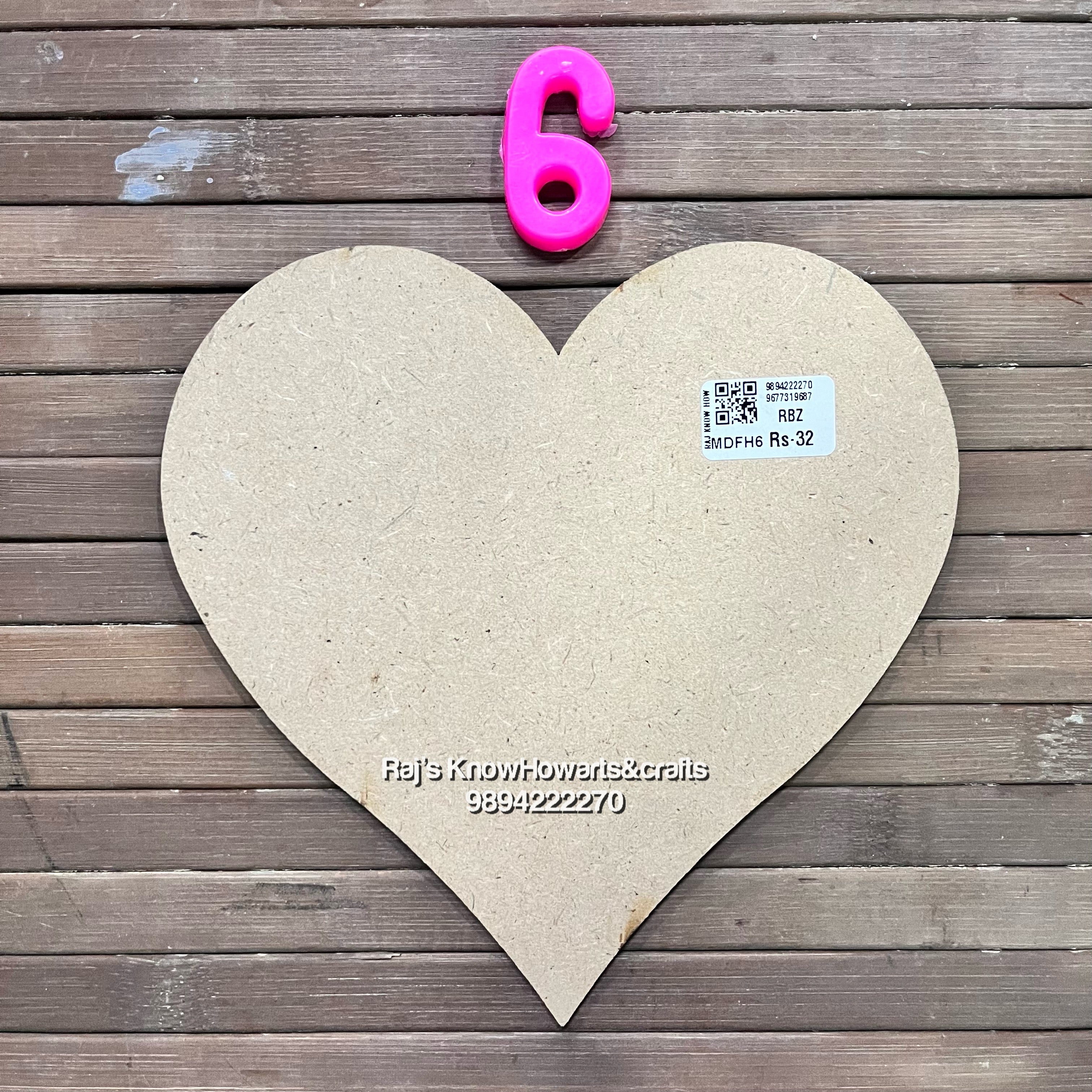 MDF board Heart 6 inch