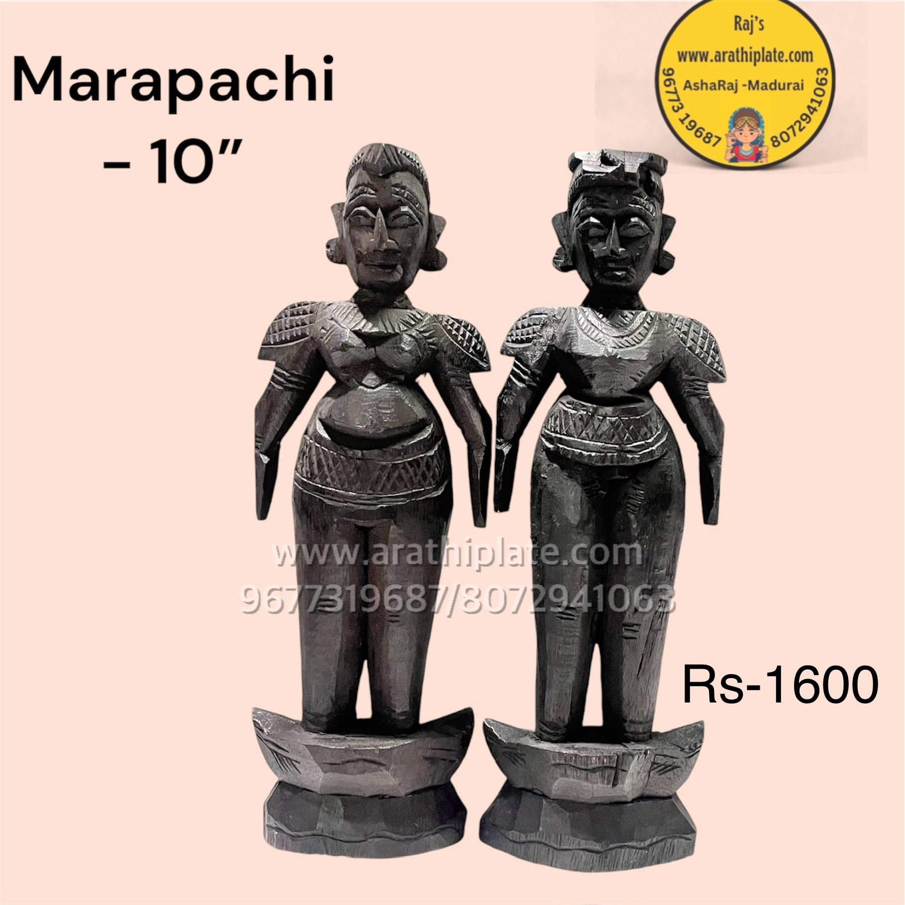 Raja Rani Marapachi doll - 10”