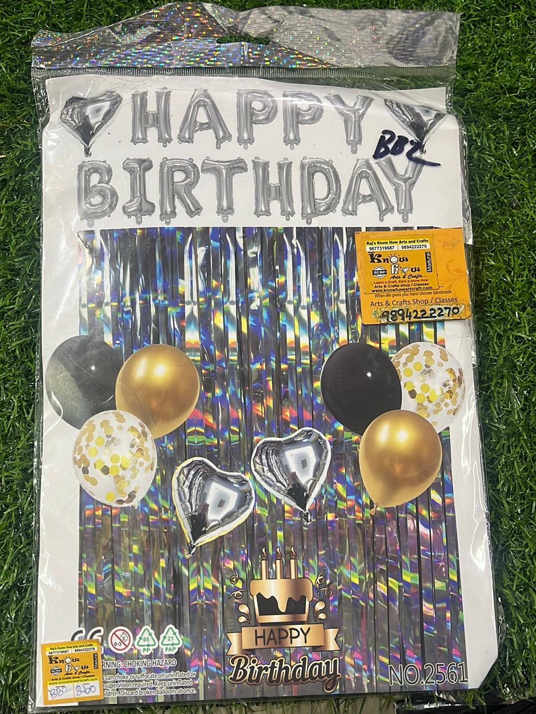 Happy birthday design  balloon 1packet