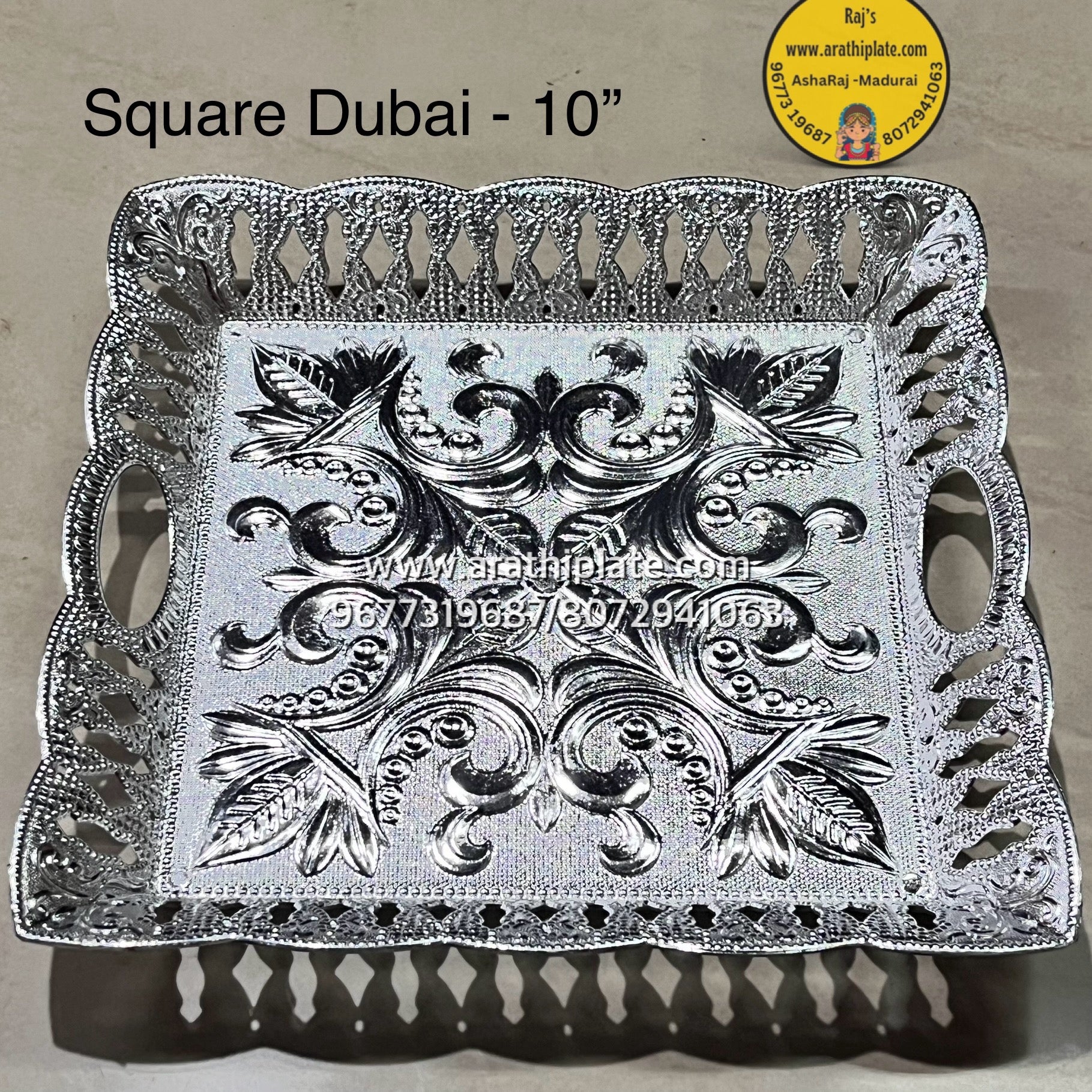 Square Dubai 10 inch SD -10 plates