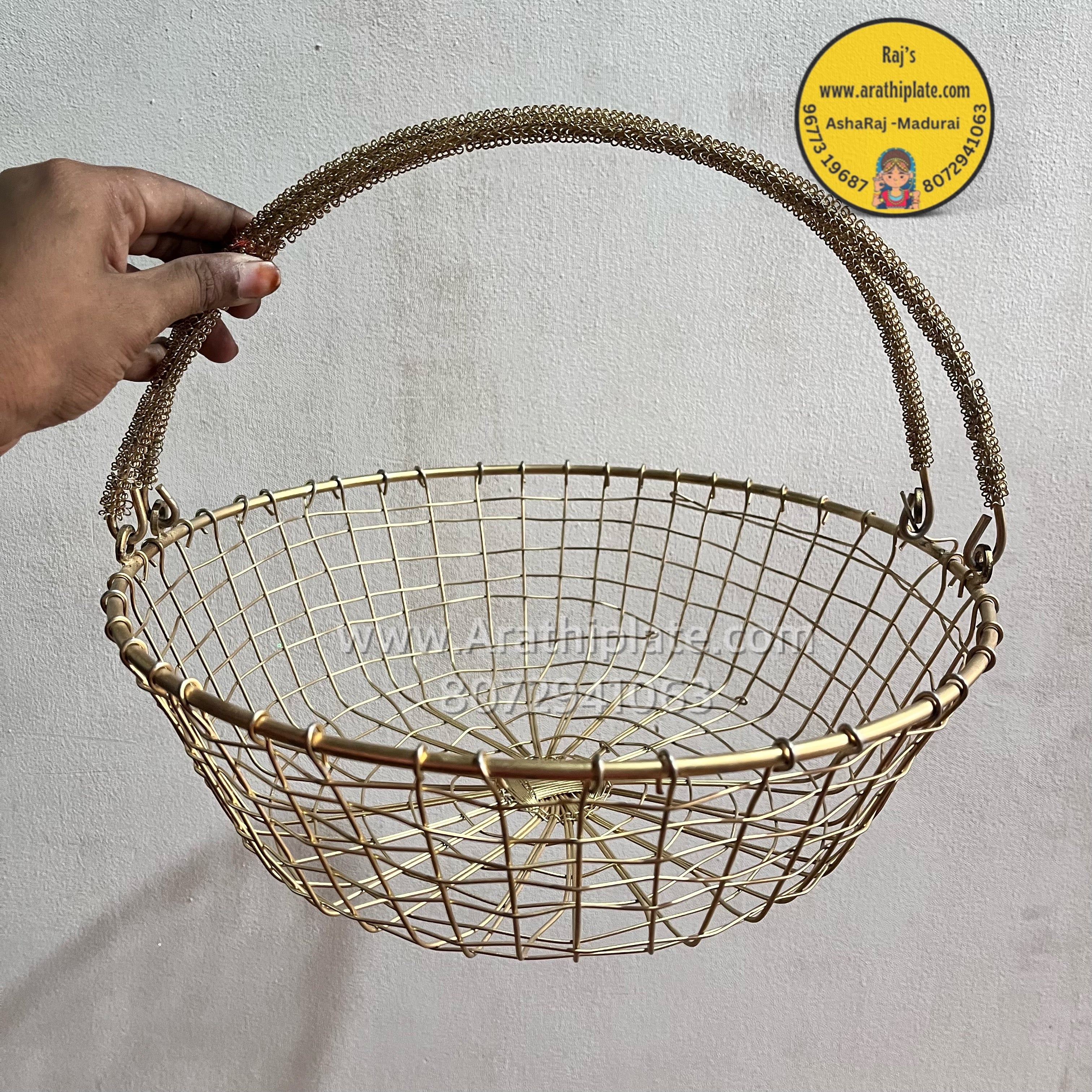 Antique metal  Basket- 12”