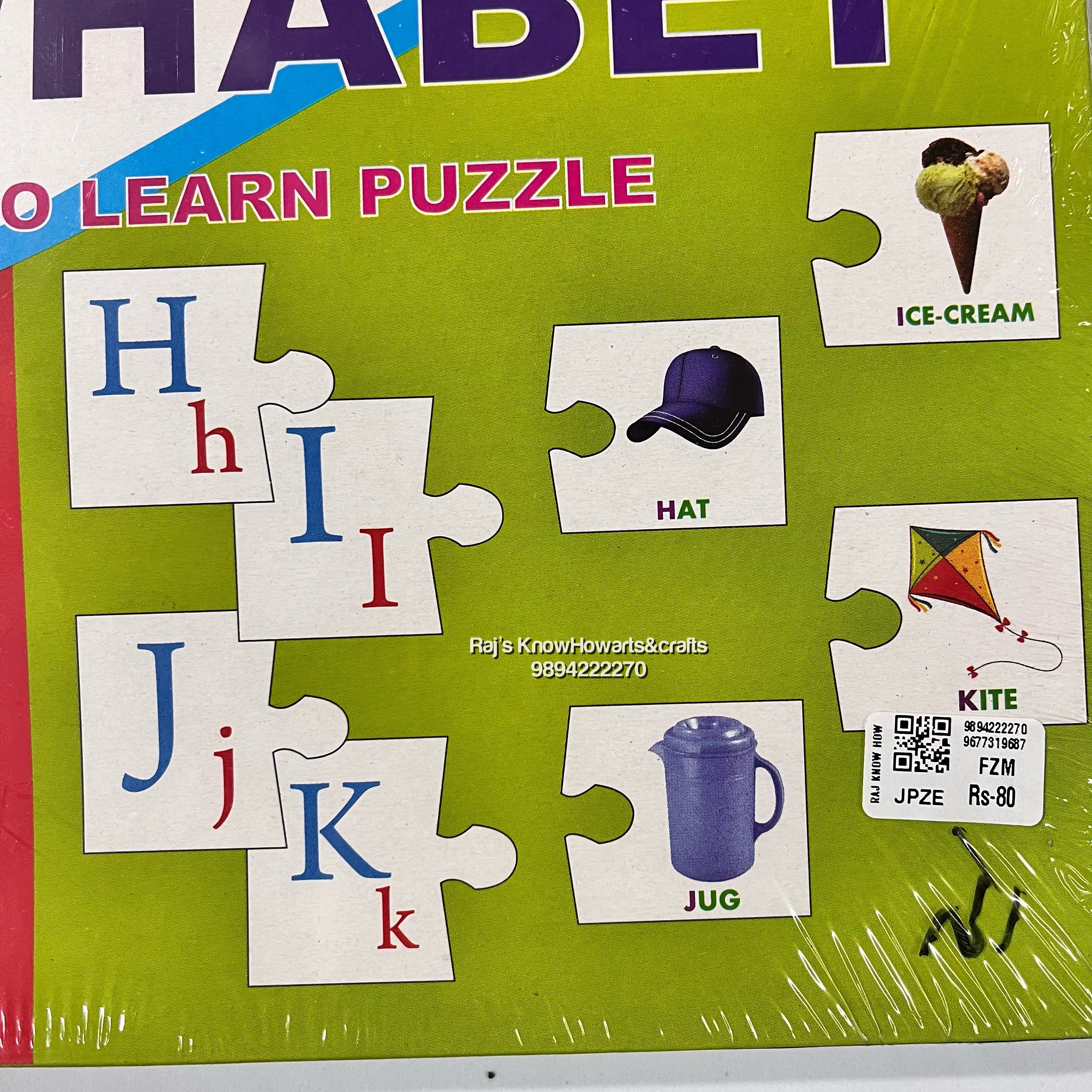 X+ Commercial Alphabet jigsaw Puzzle