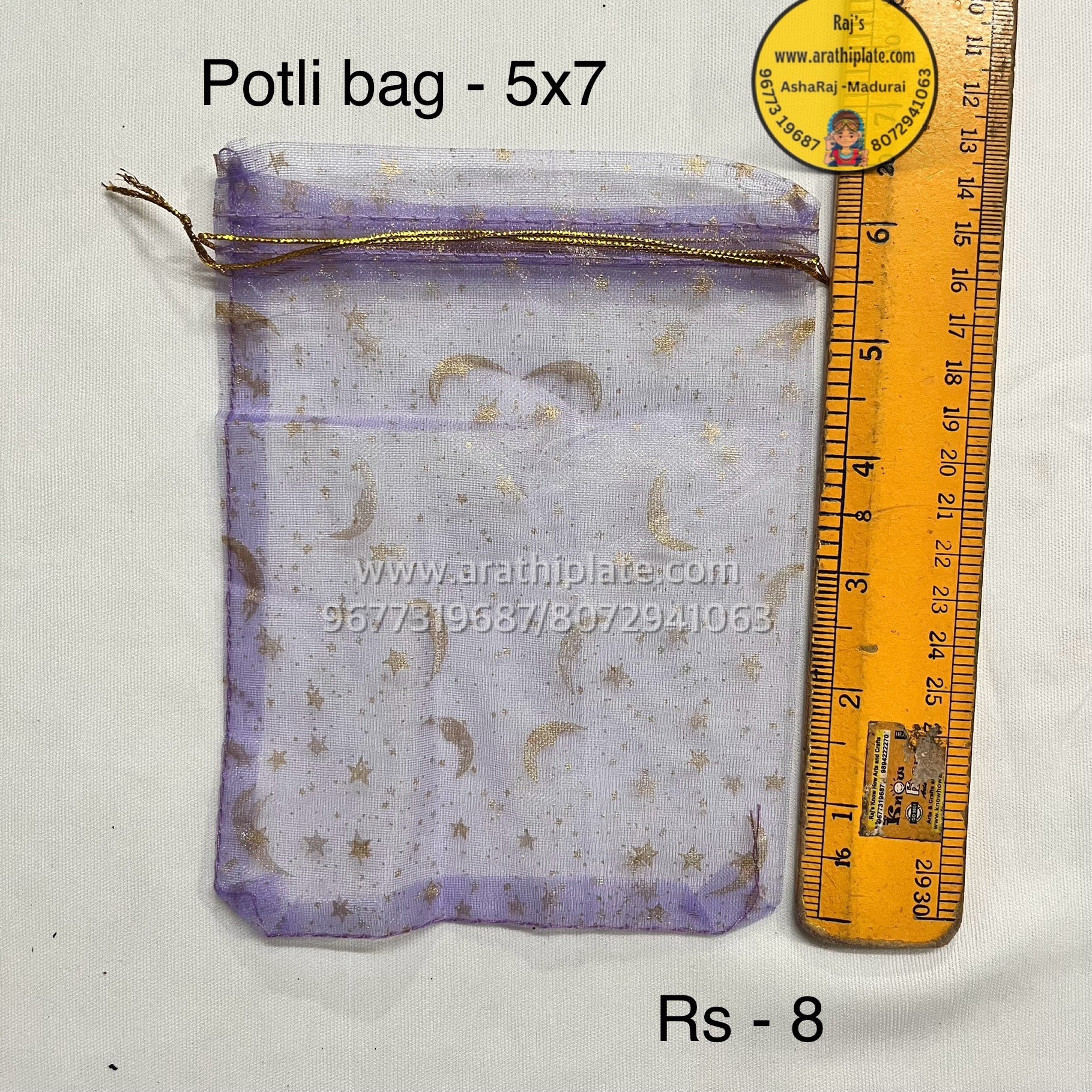 Purple Designer Net Potli bags 5x7 -  25 pc