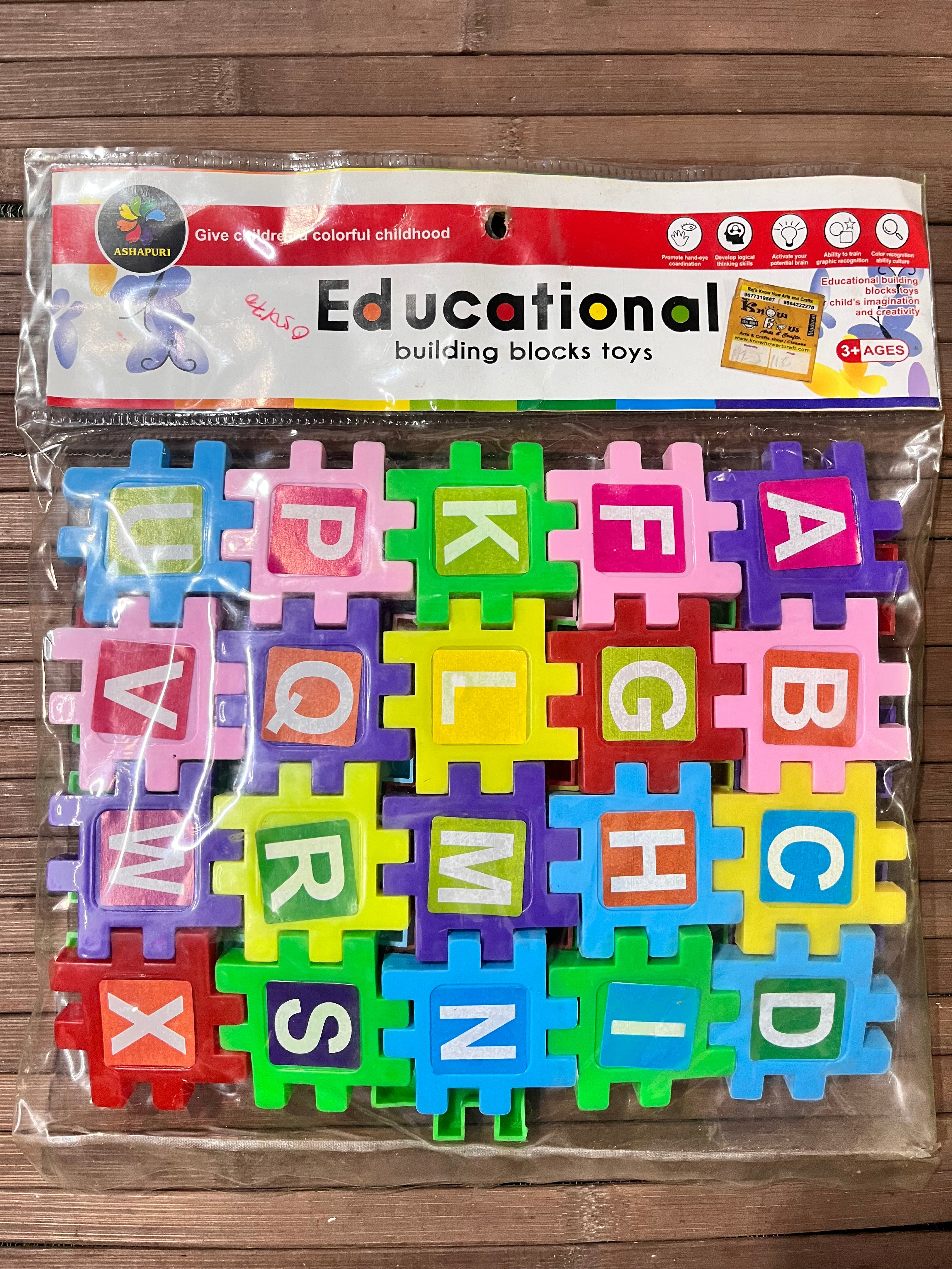 Education Building blocks