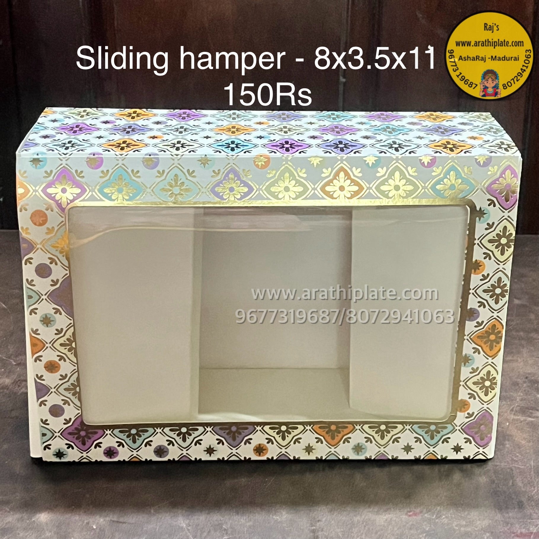 Sliding hamper 8x3.5x11-25 pieces