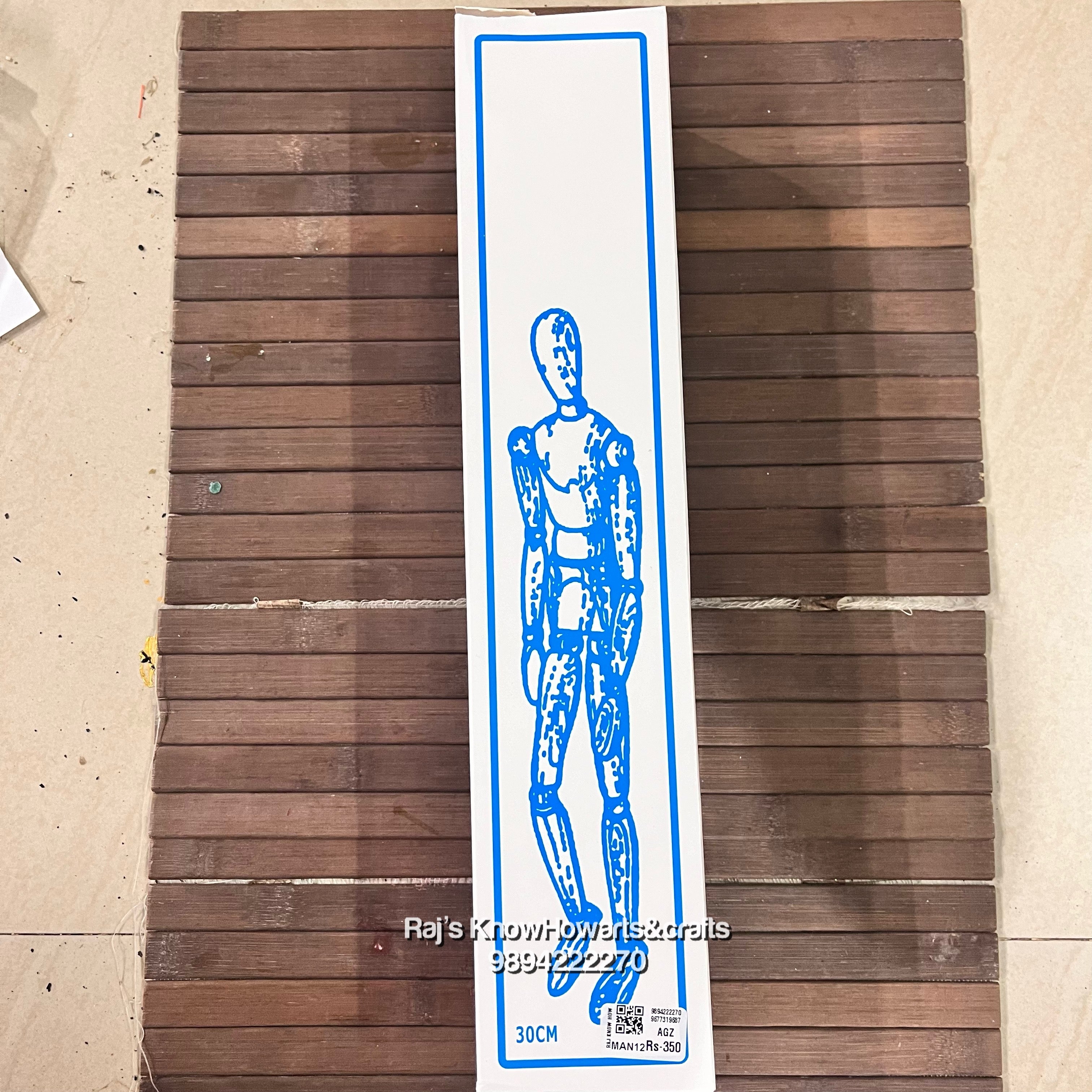 Wooden 12”  male Manikin