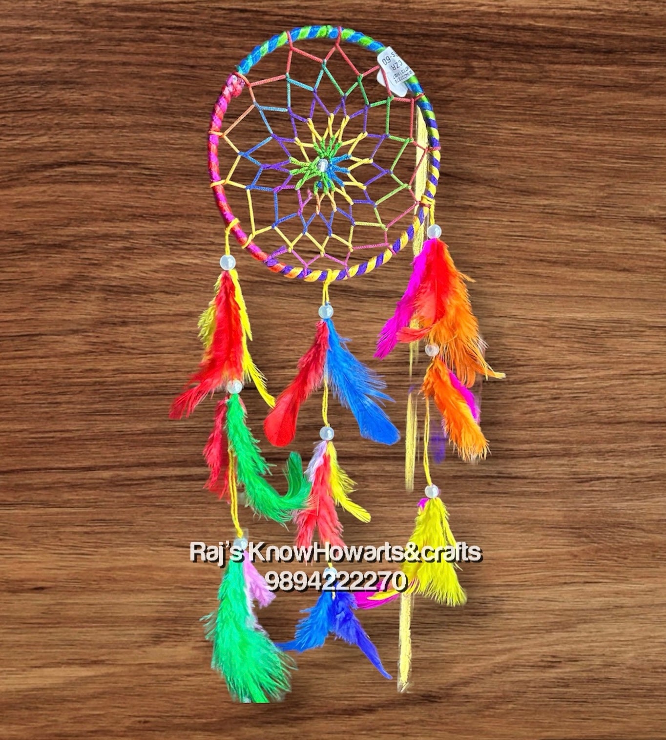 Dream  Catcher -DCRS