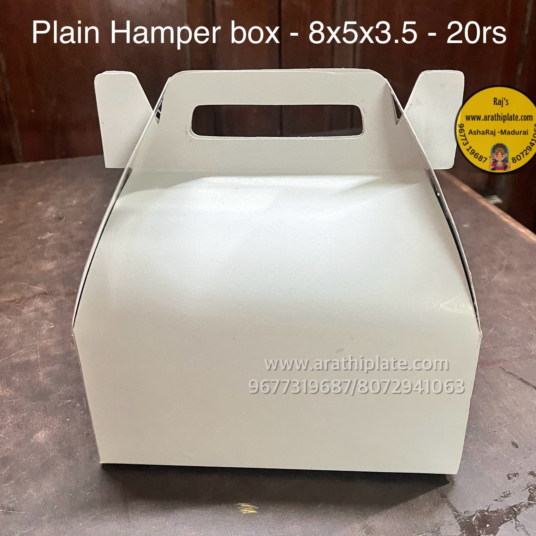 Plain hamper box 8x5x3.5-25 pieces