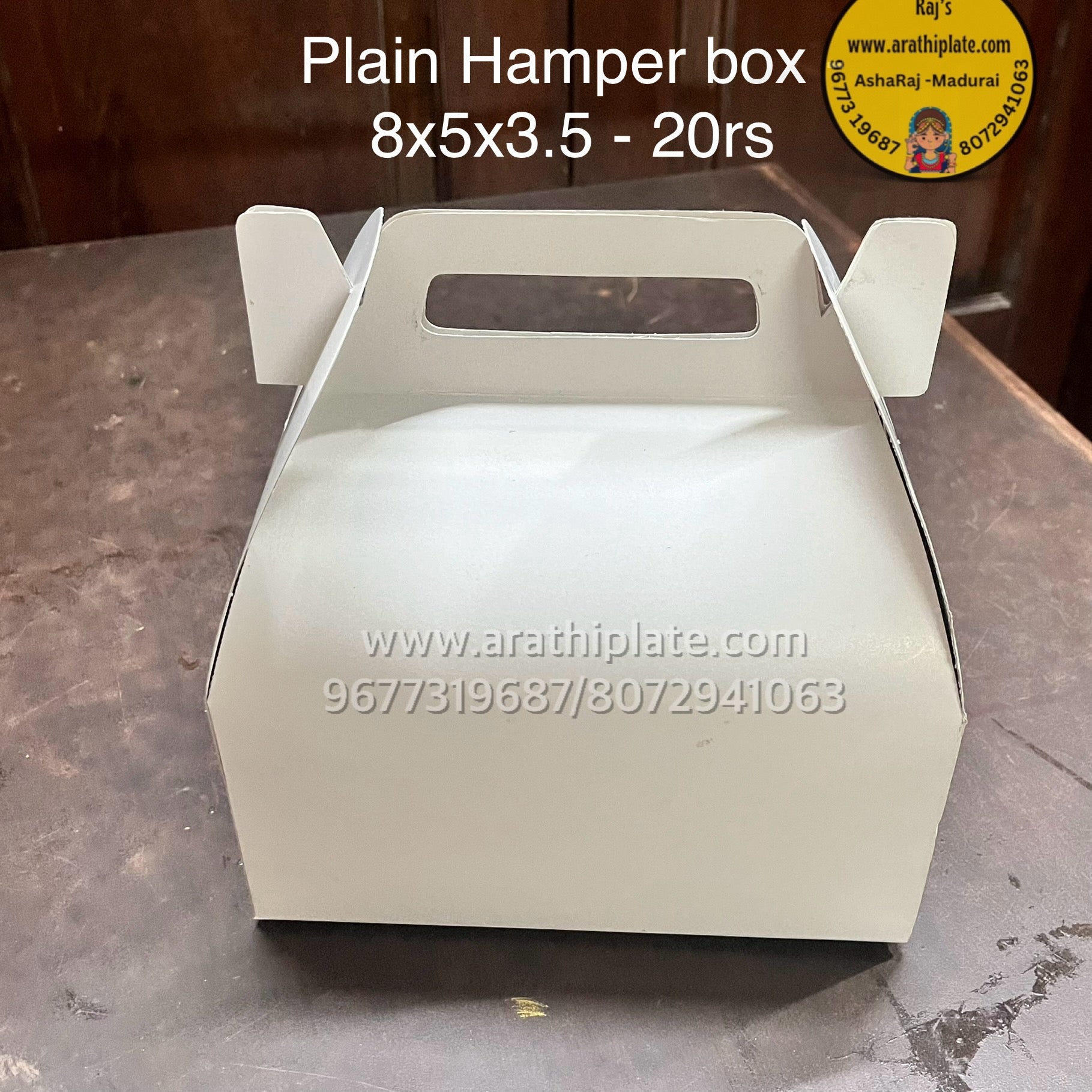 Plain hamper box 8x5x3.5-25 pieces