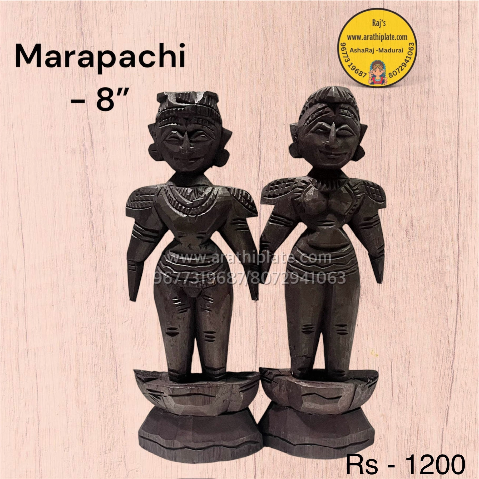 Raja Rani Marapachi doll - 8”