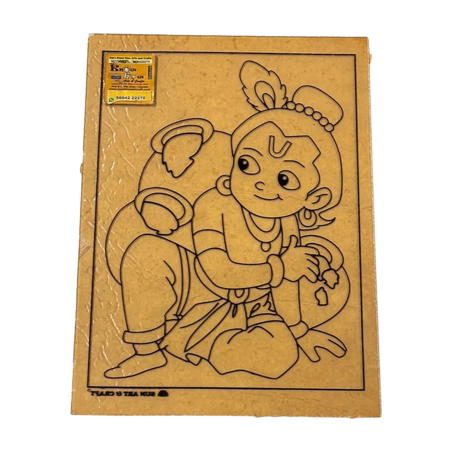 Krishna Reverse Tanjore reverse fibre glass painting