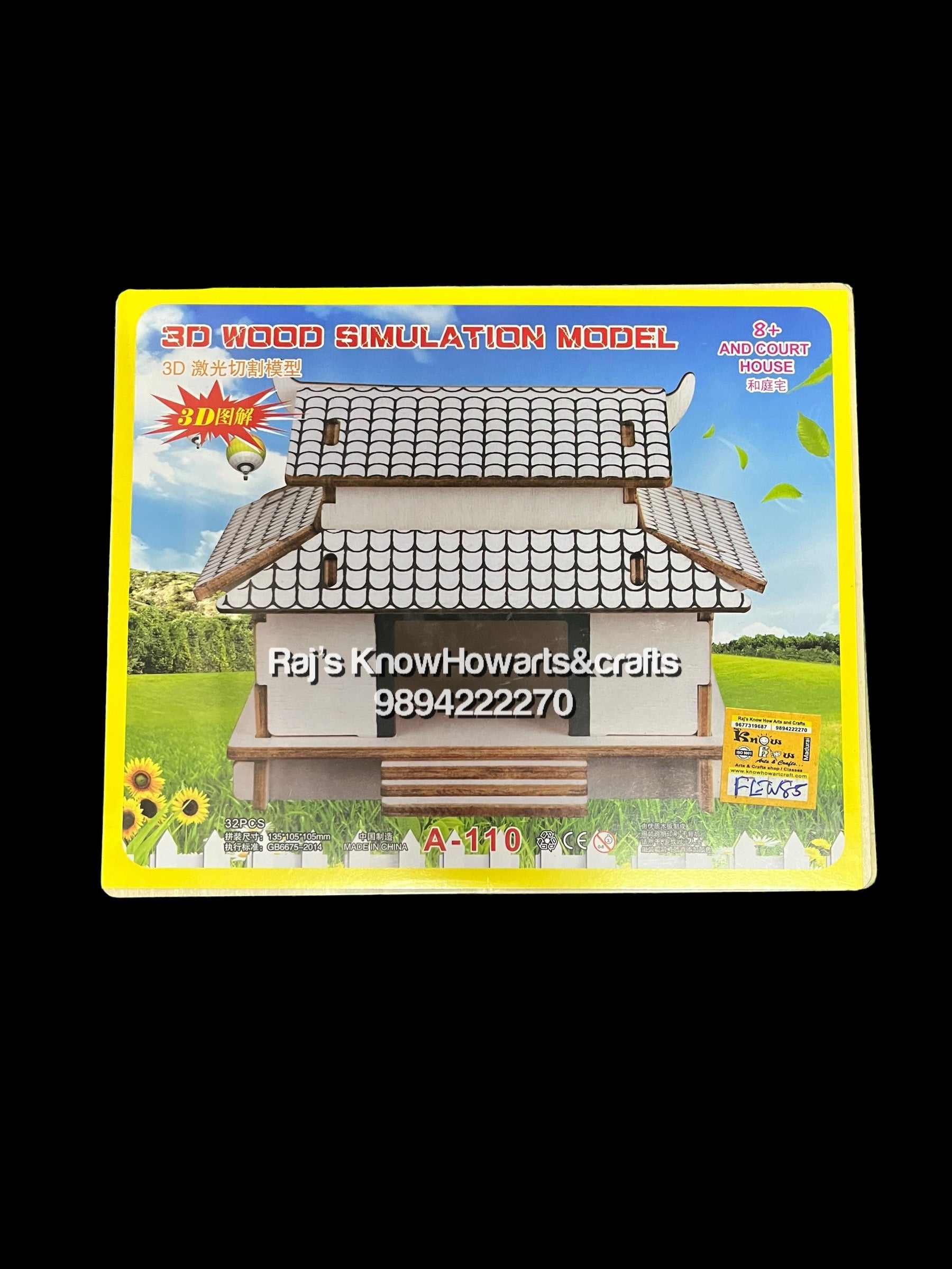 3D wood Simulation model Porsche craft ideas for kids – KnowHowArtCraft