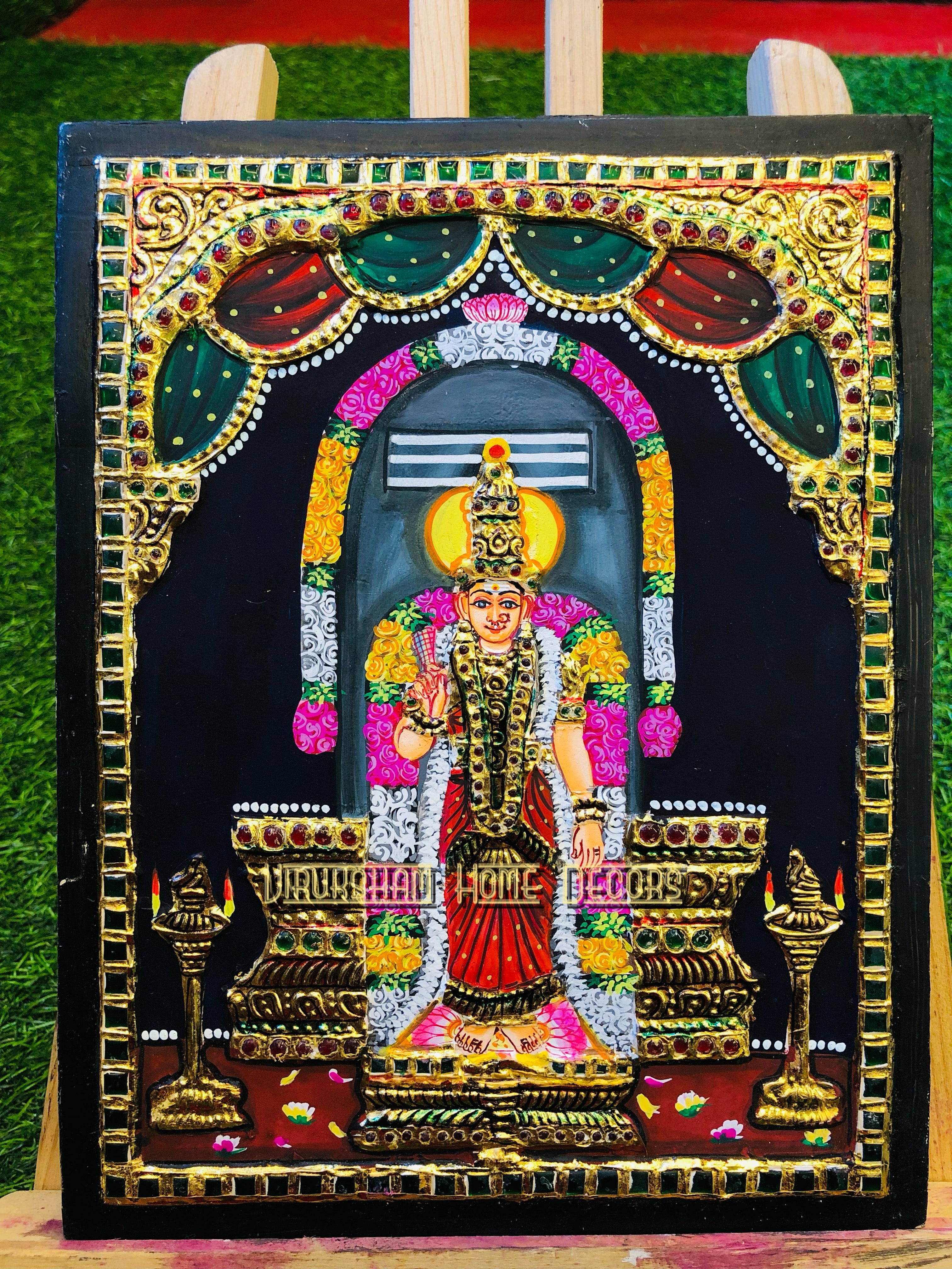 Meenakshi 10*8 - TPLM 544