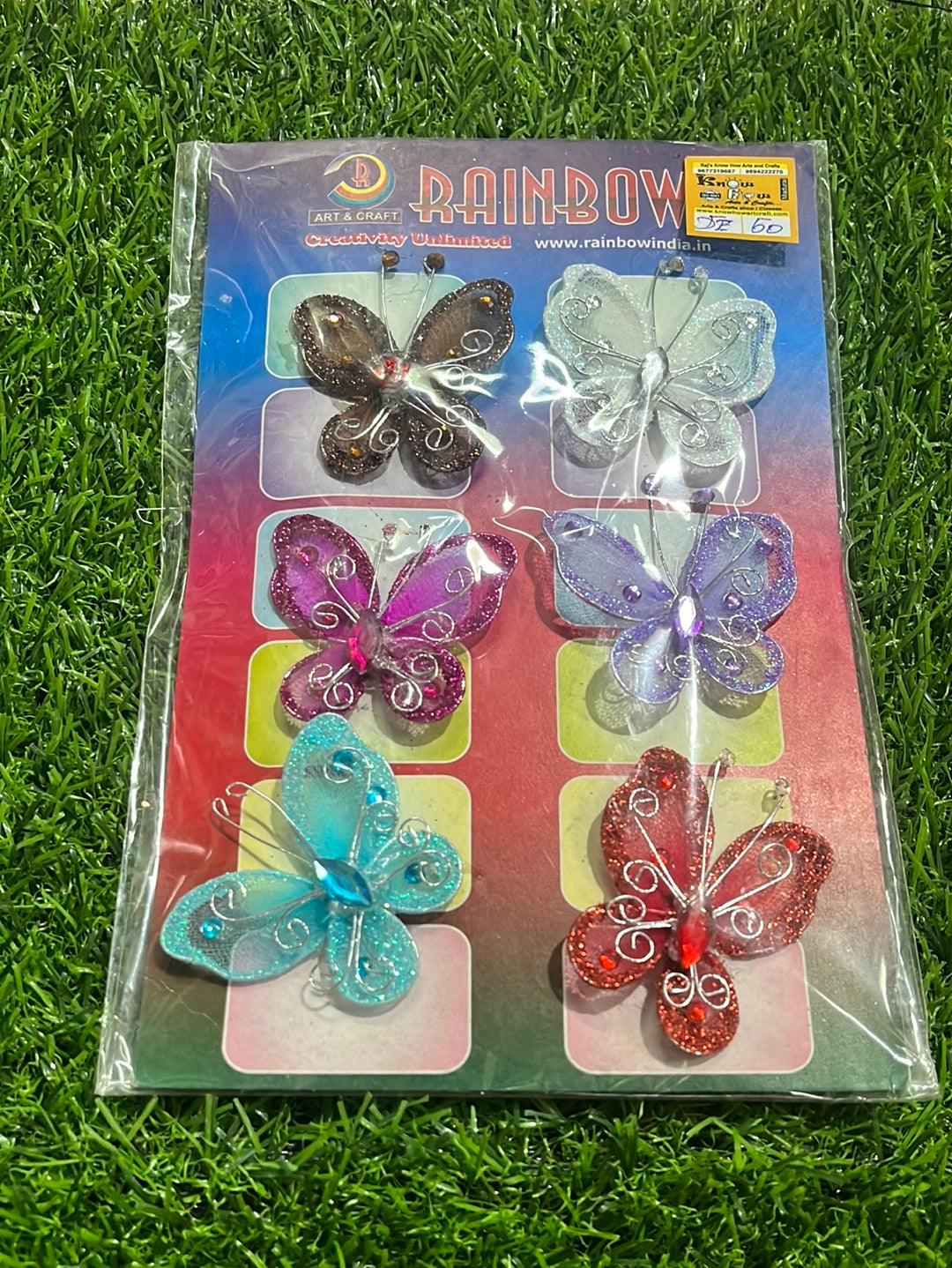 Stocking butterfly 6 in 1