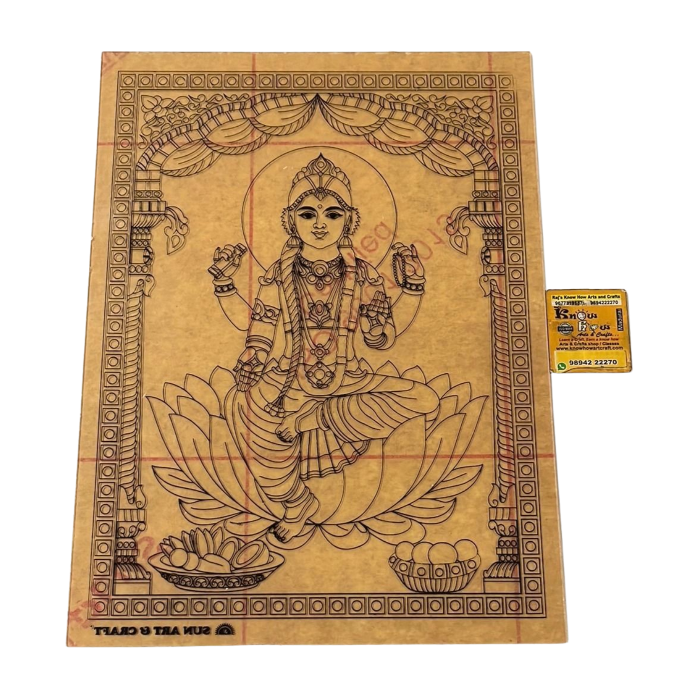 Bala Abirami Reverse Tanjore reverse fibre glass painting