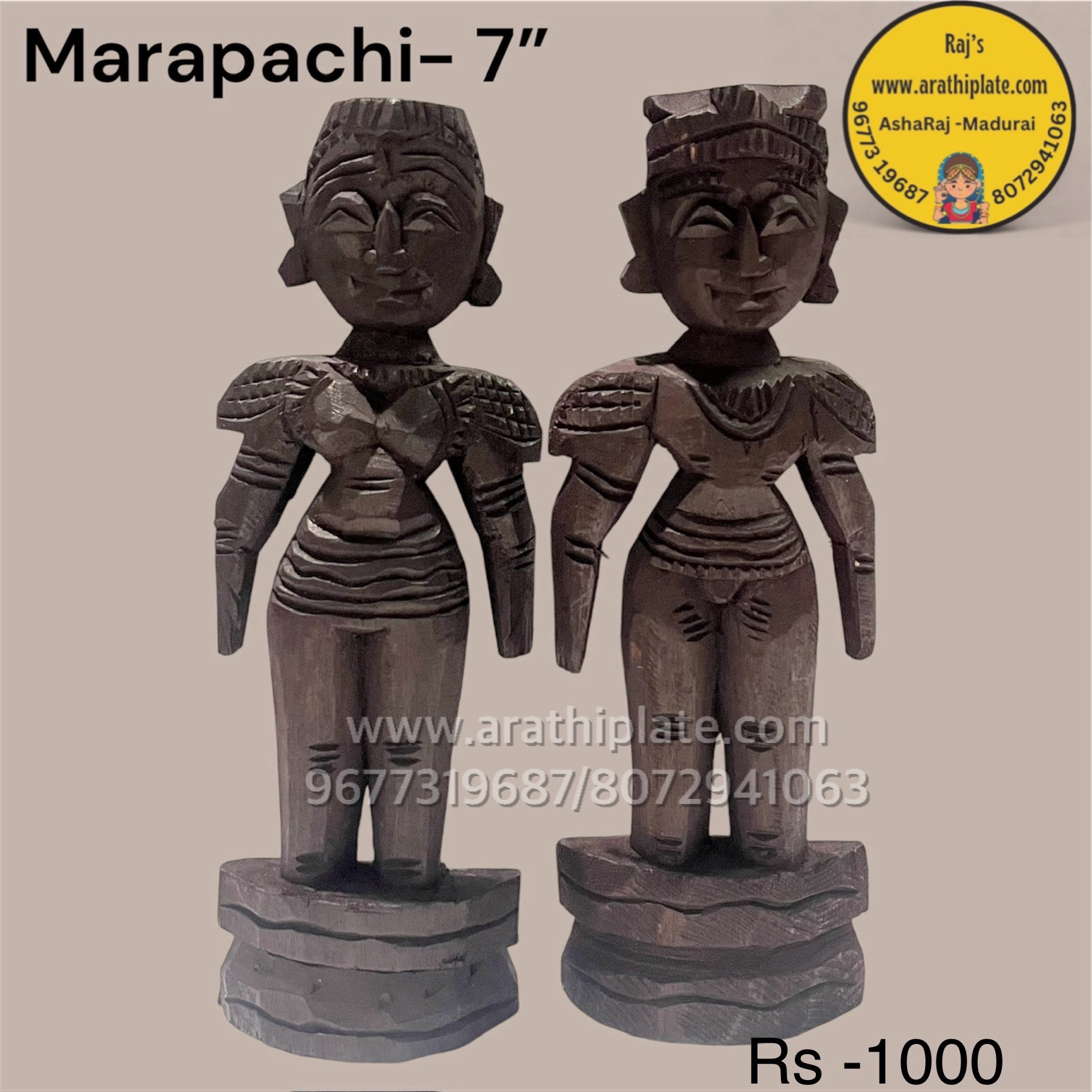 Raja Rani Marapachi doll - 7”