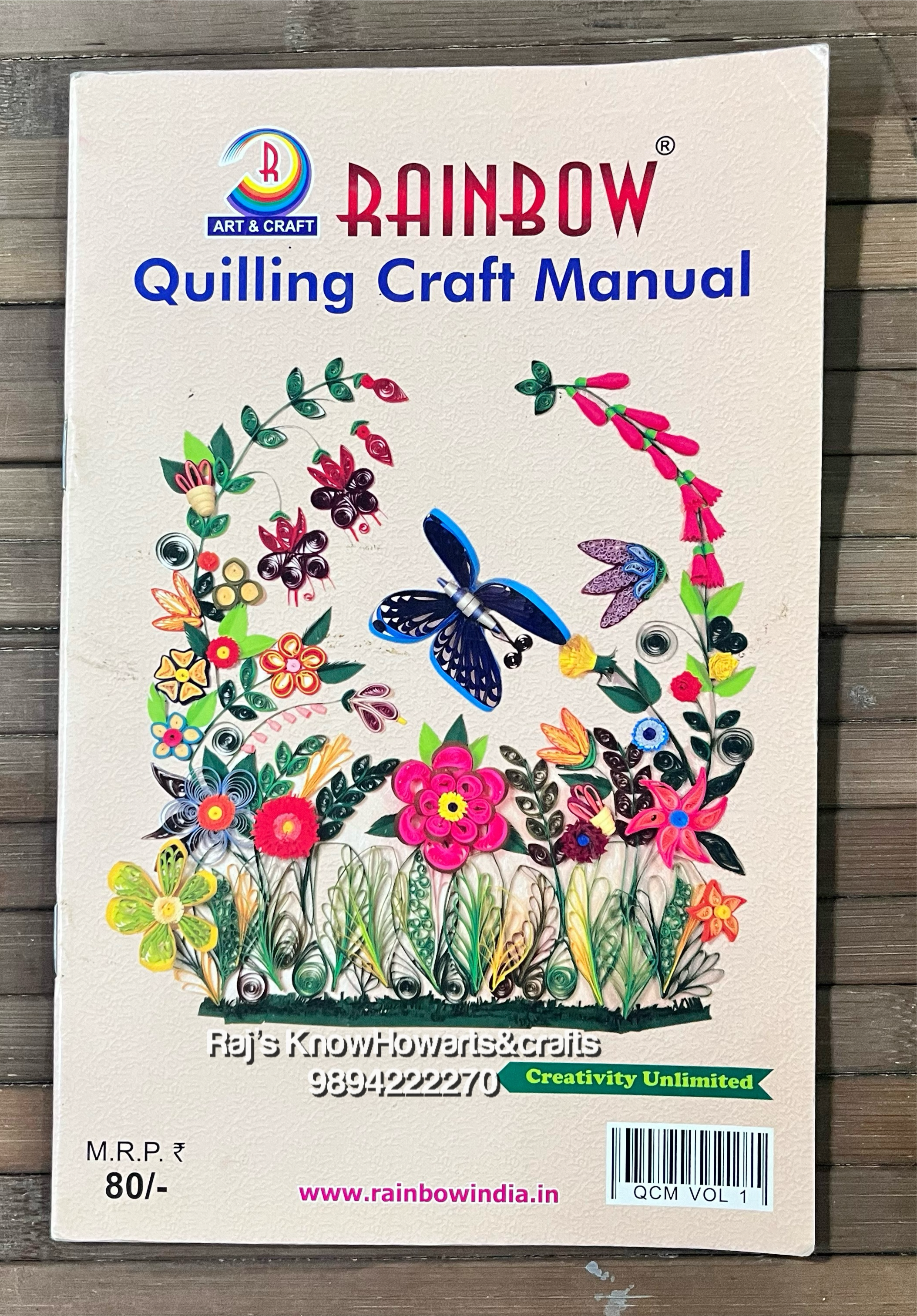 Rainbow quilling craft manual