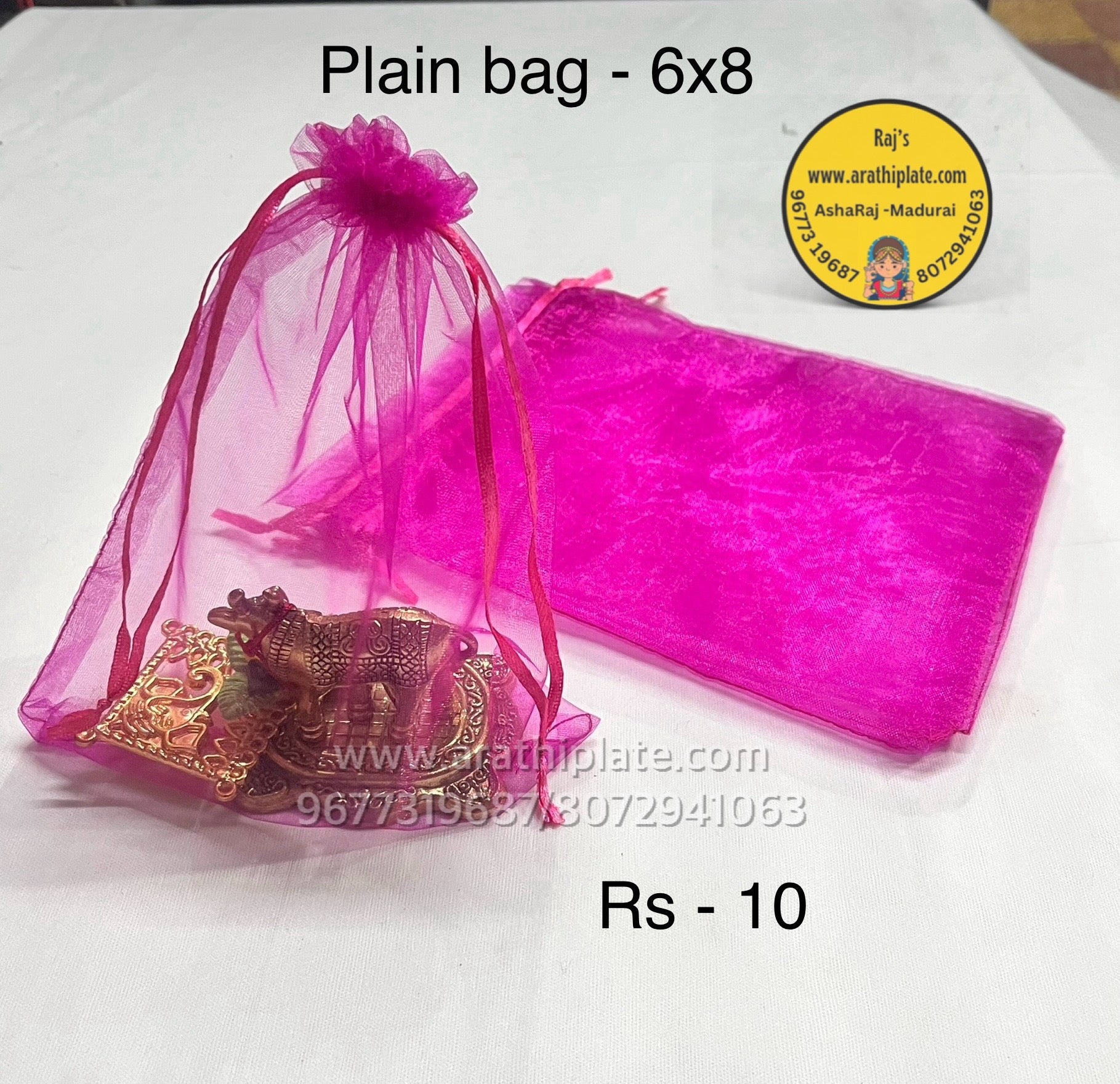 Organza potli Bag 6x8 -  25 pc