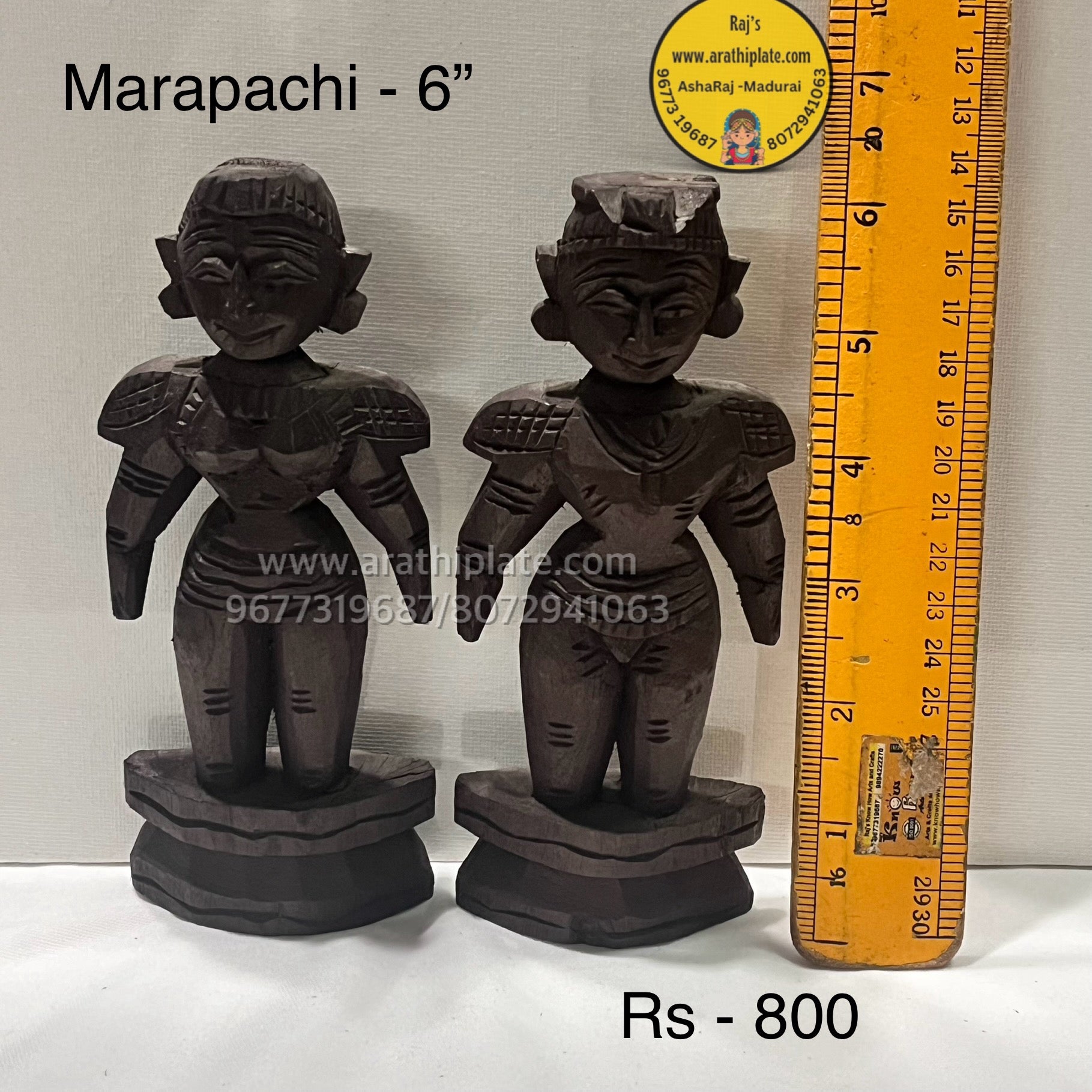 Raja Rani Marapachi doll - 6”