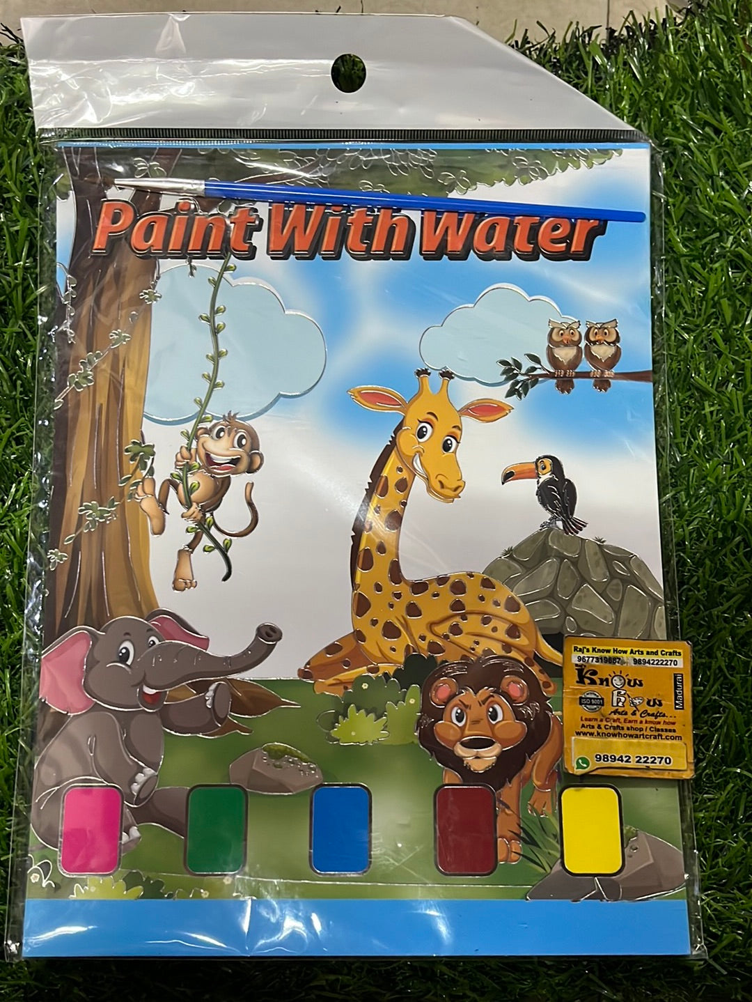 Paint with water colouring book