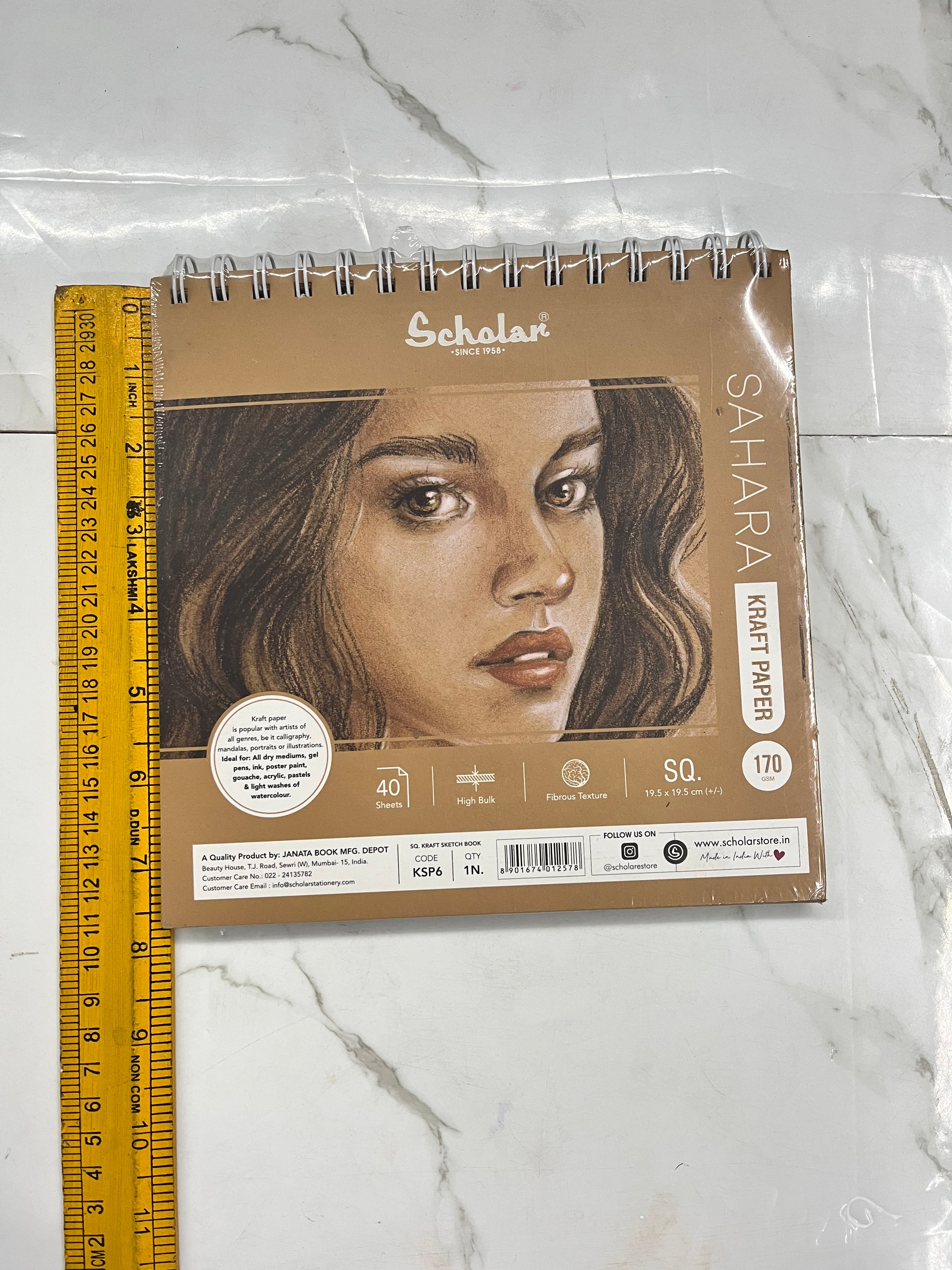 19.5x29.5 Scholar sahara kraft paper-170gsm