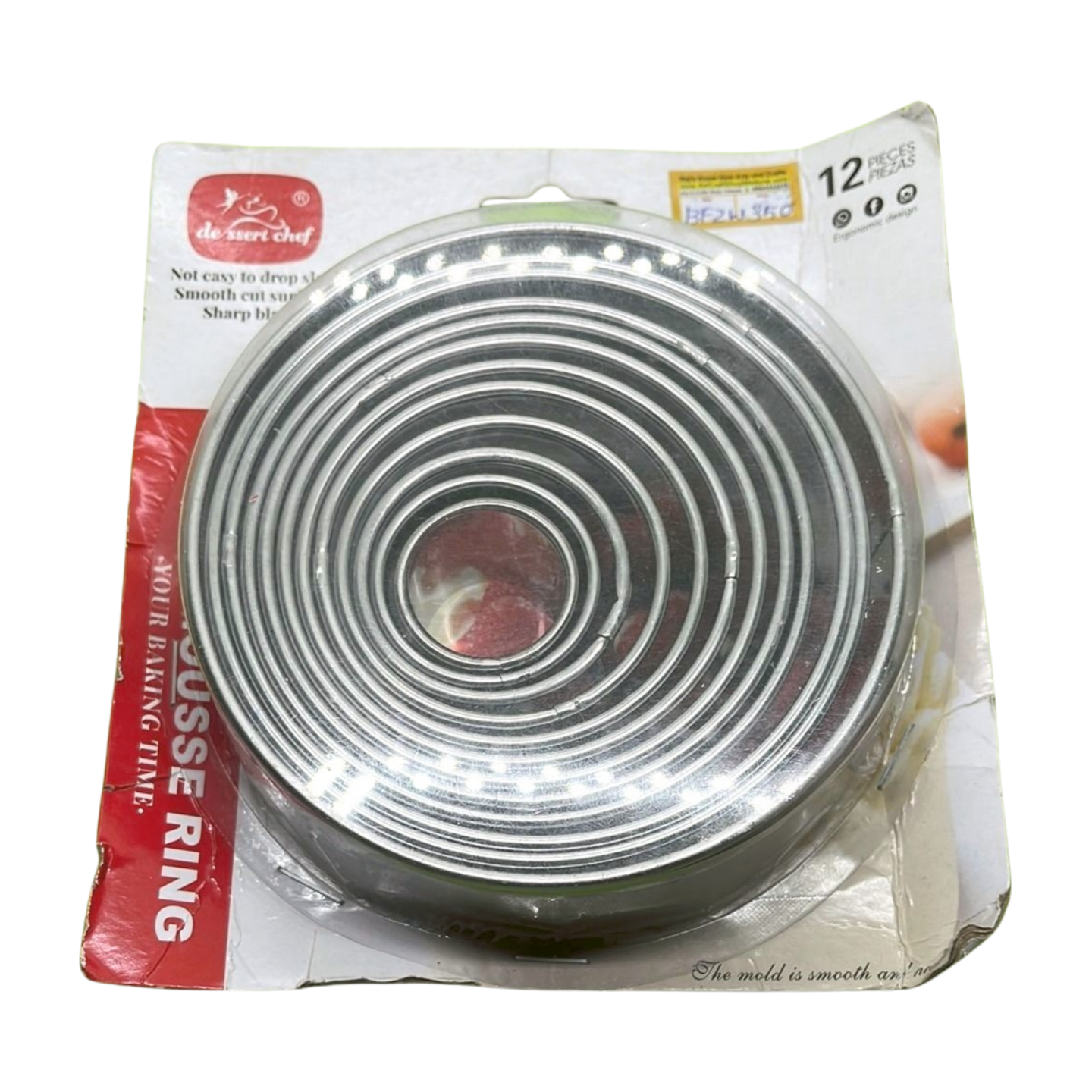 12 in 1 circle impression set