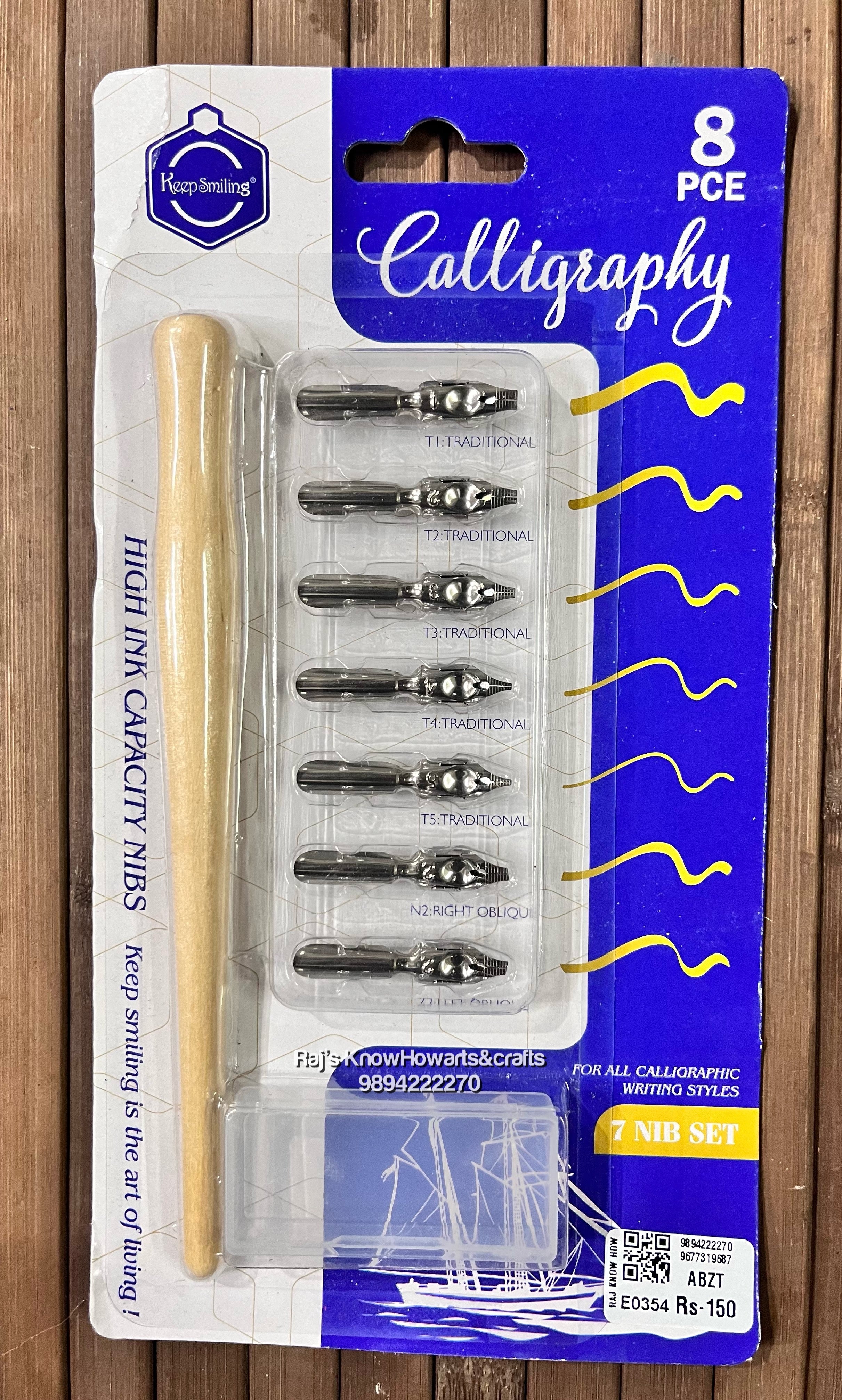 8PCS CALLIGRAPHY SET-E0354