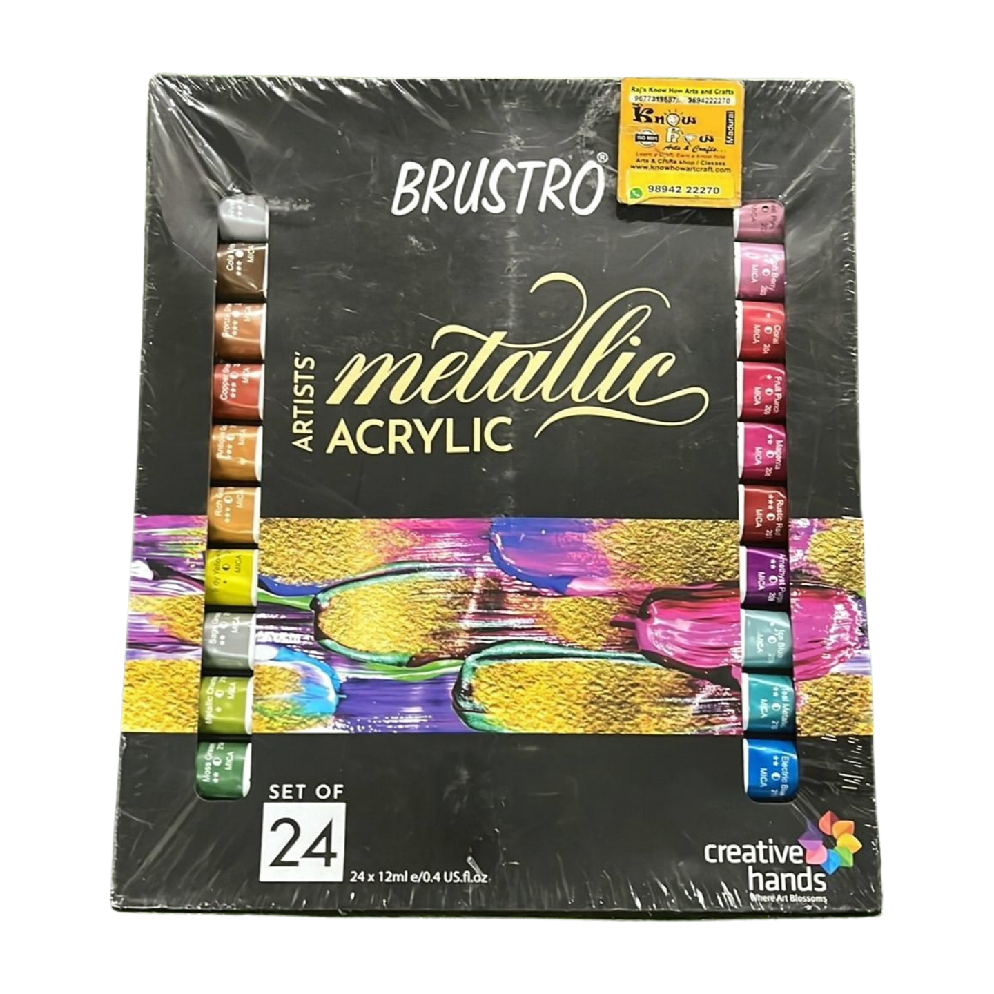 Brustro Artist Metallic Acrylic colour - 24 shades
