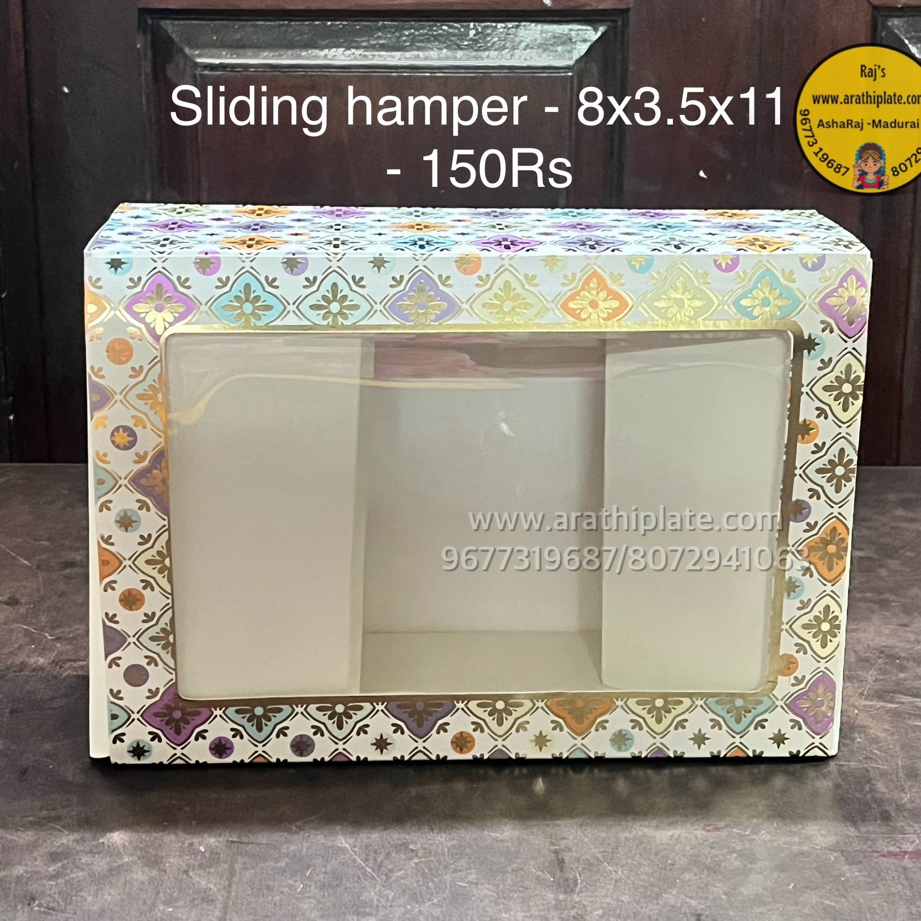 Sliding hamper 8x3.5x11-25 pieces