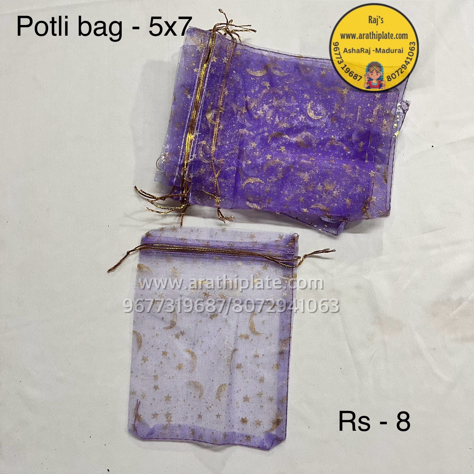 Purple Designer Net Potli bags 5x7 -  25 pc