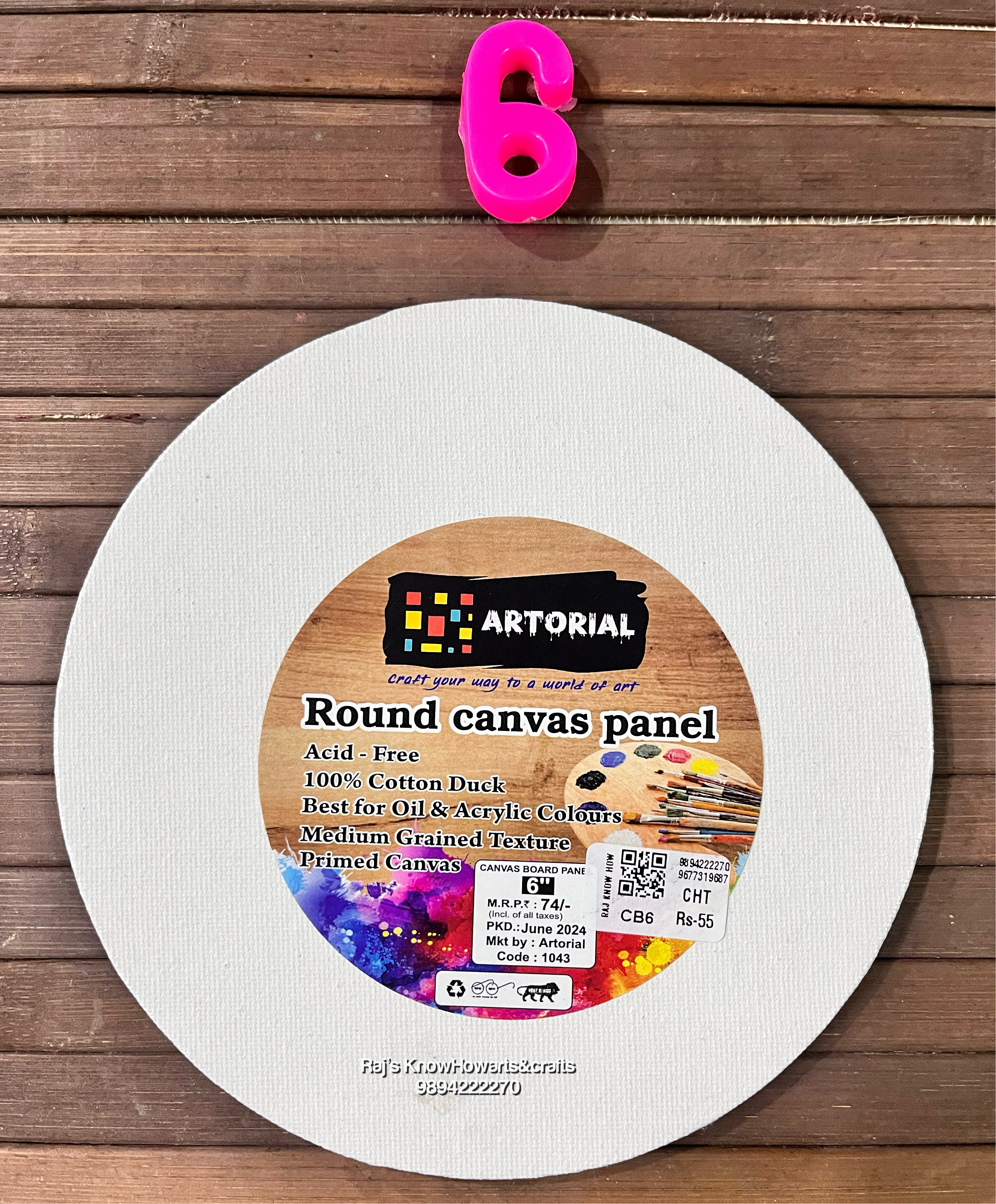 6” Round Canvas board - CB6