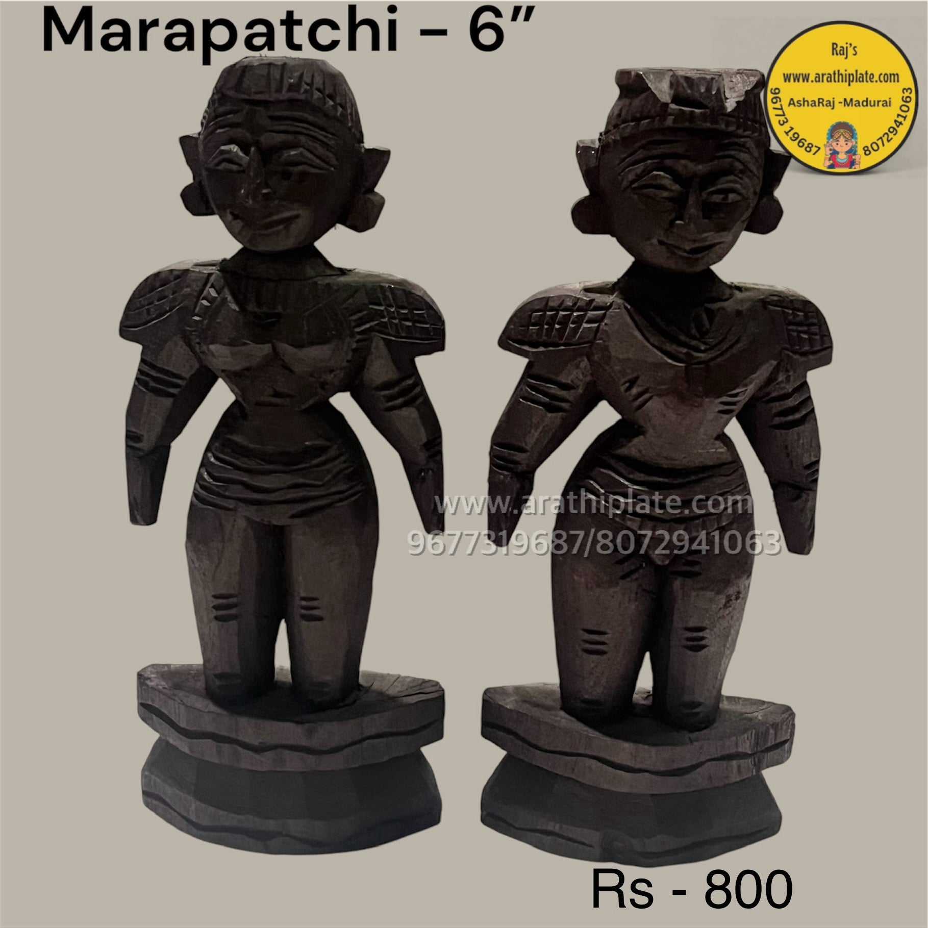 Raja Rani Marapachi doll - 6”