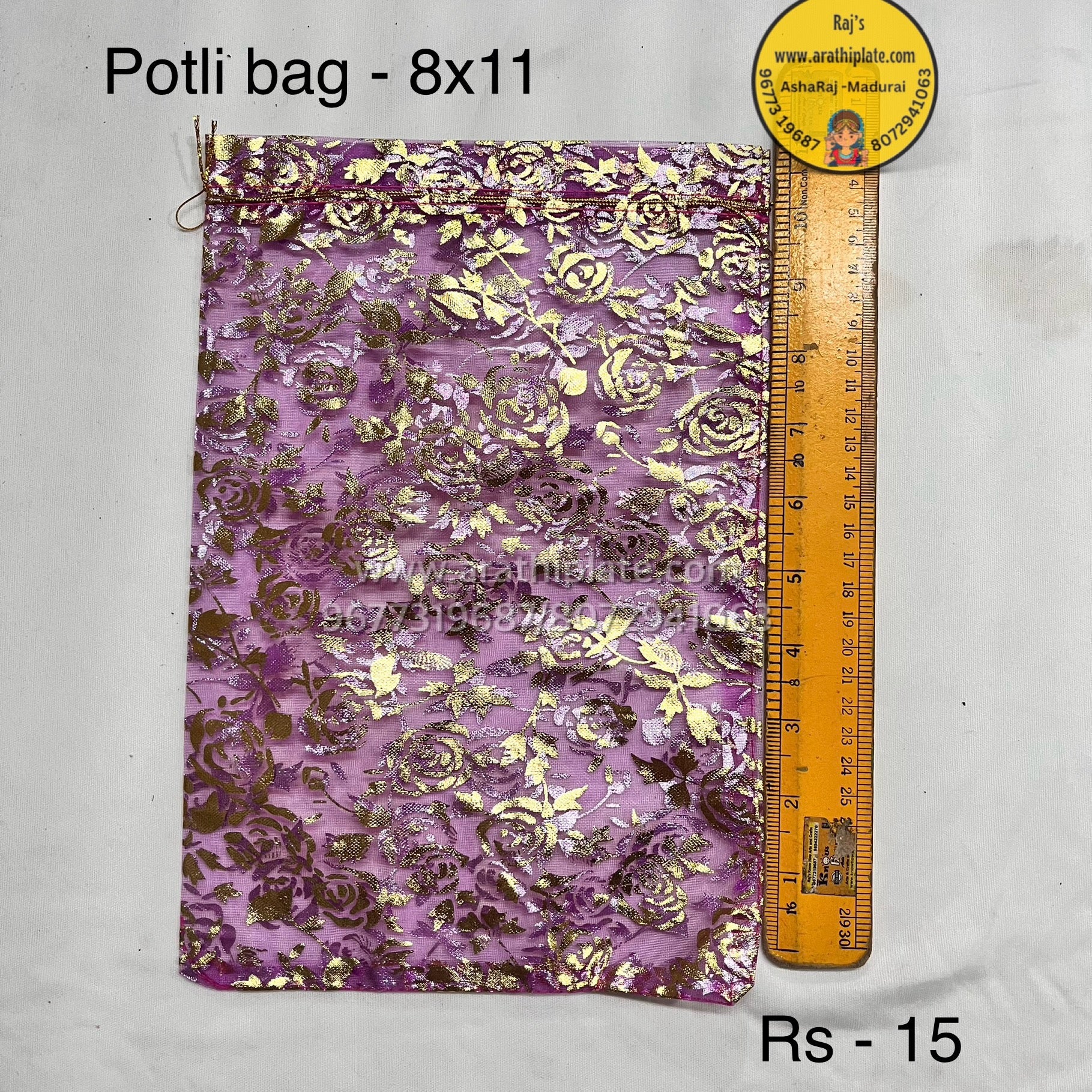 Designer net Potli bags 8x11  -  25 pc