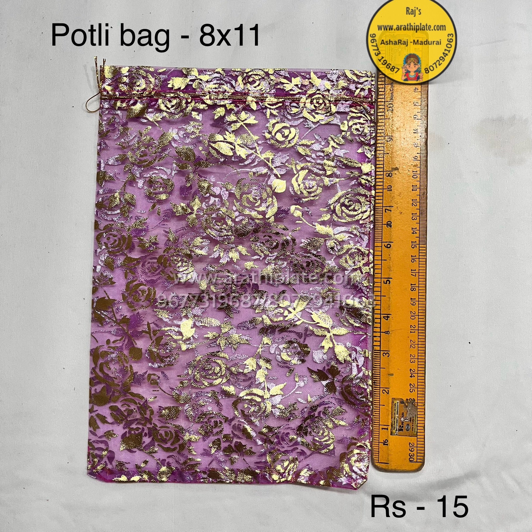Designer net Potli bags 8x11 25 pc - Main Image