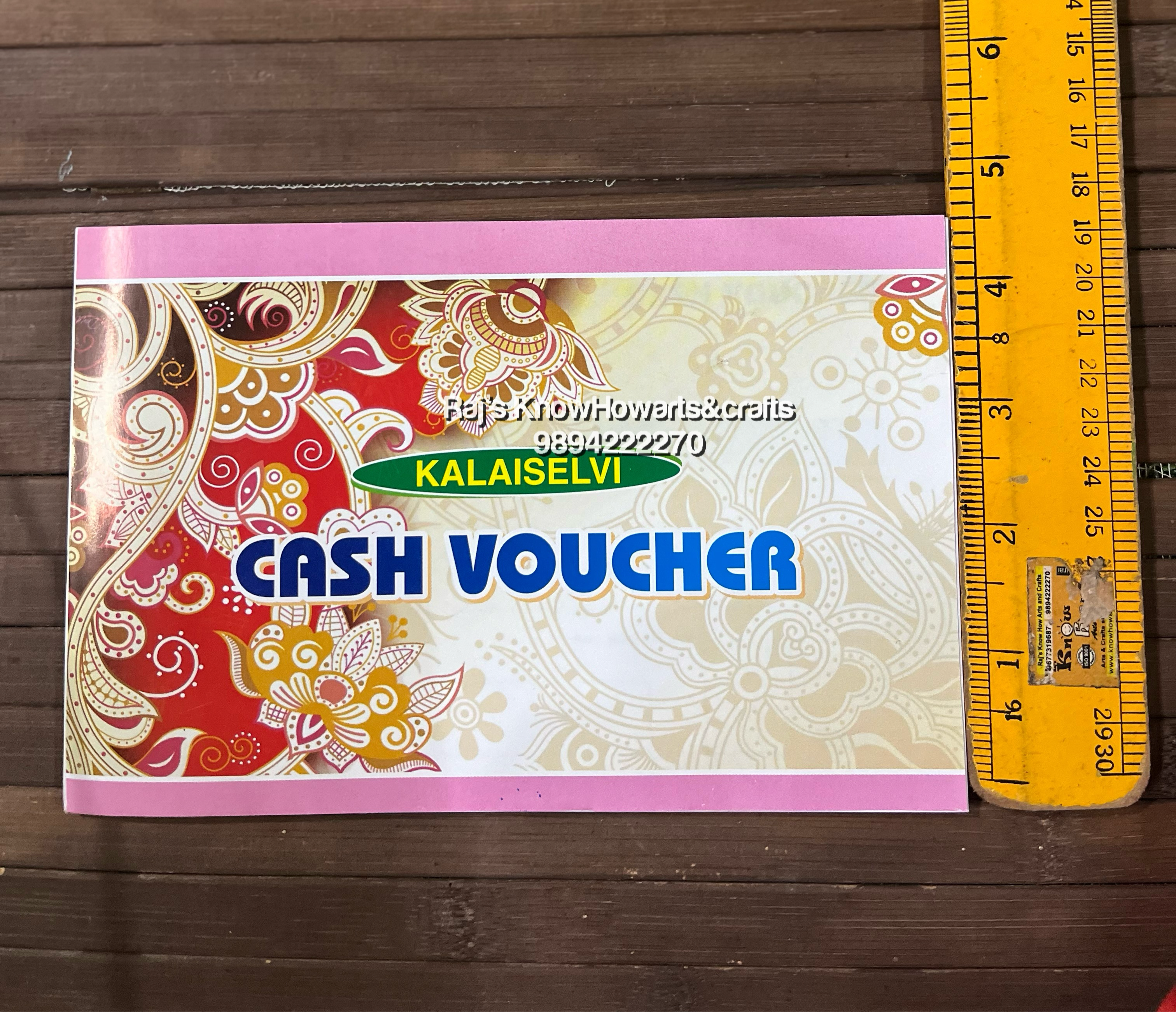 Cash voucher Big - 1 pc