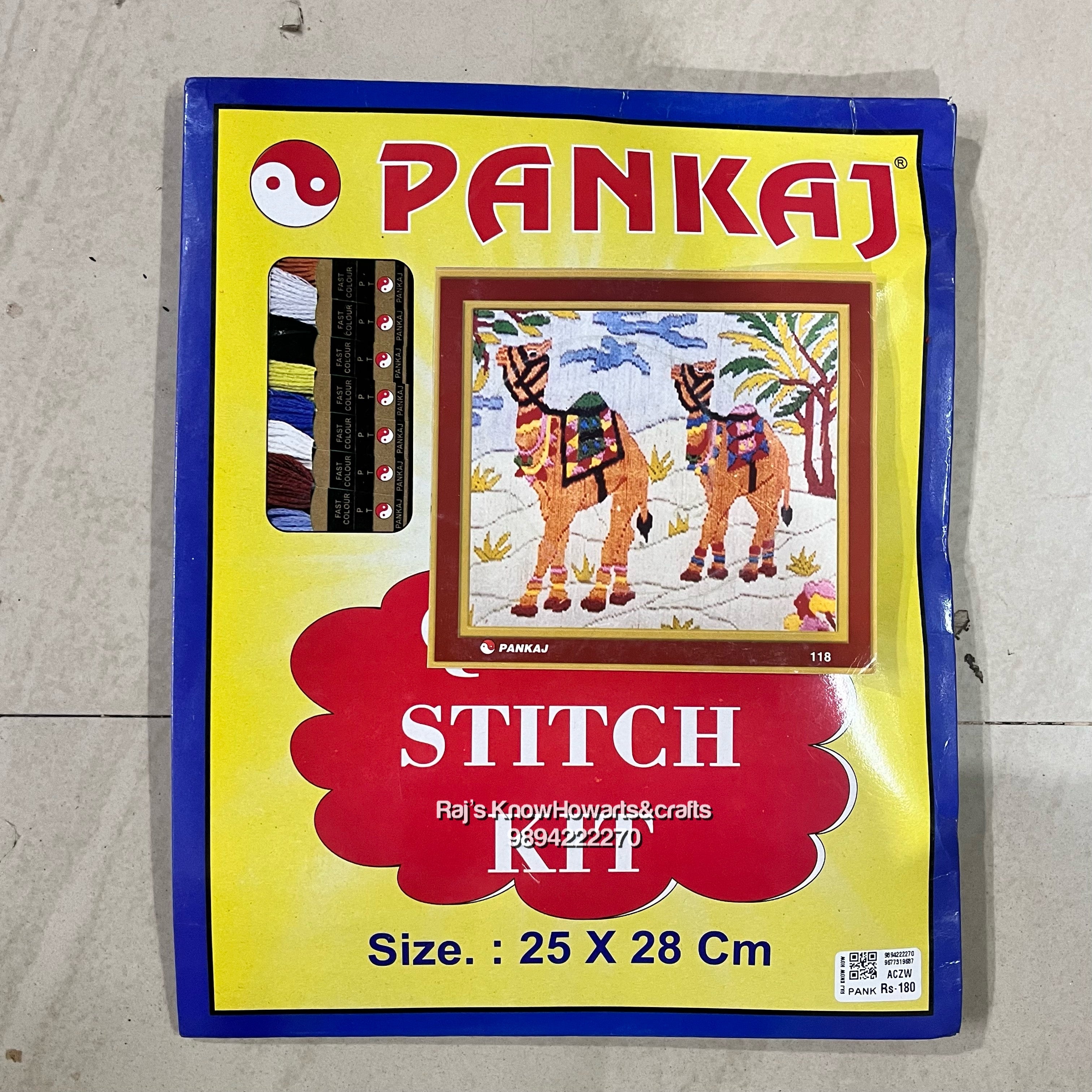 PANKAJ STITCH KIT BIG PANK - 25x28cm