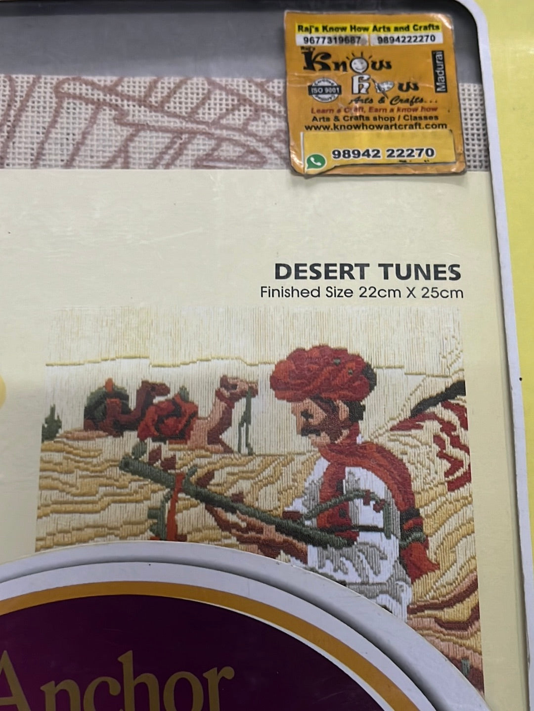 Anchor stitch embroidery kit Desert tunes finished size 22cm x 25cm