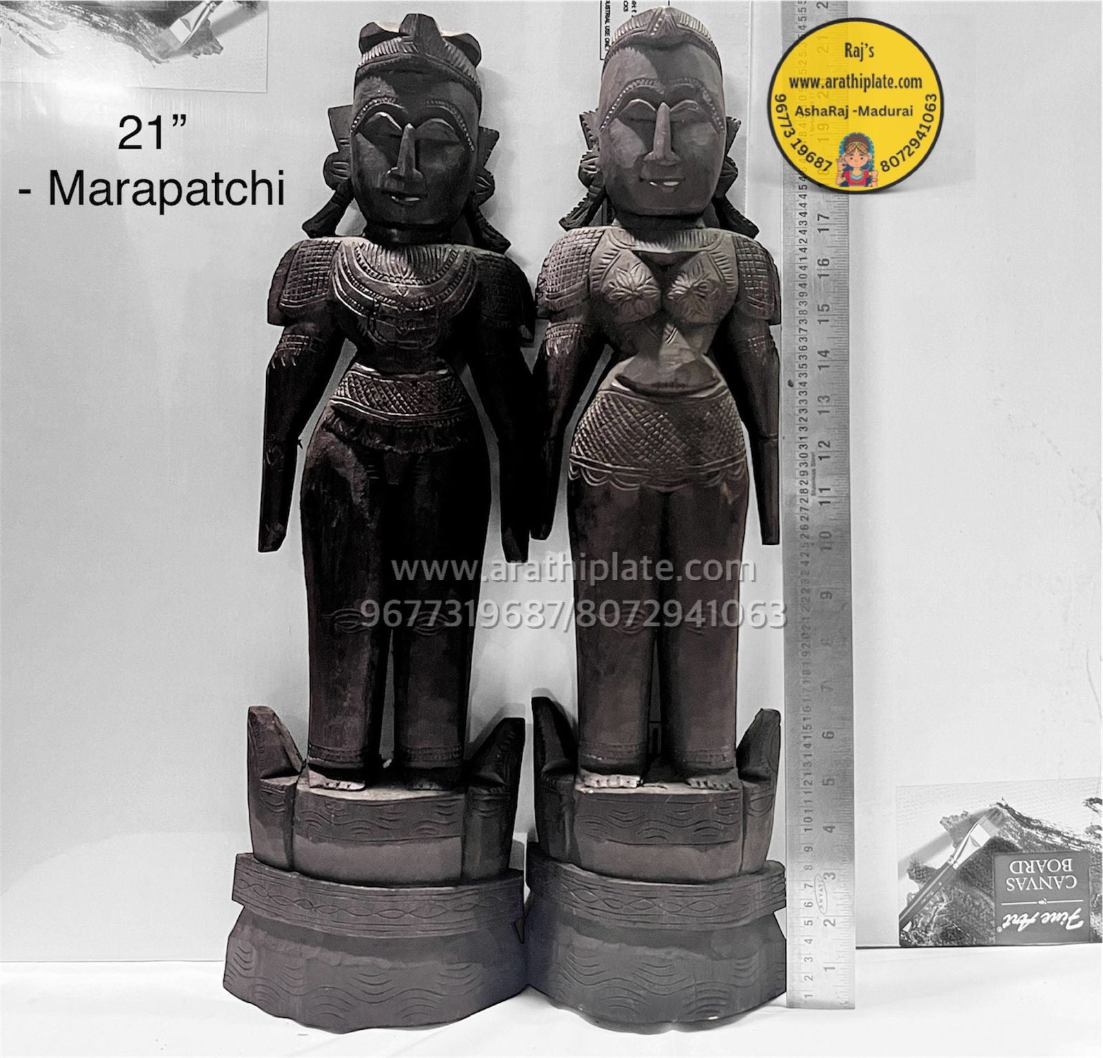 Raja Rani Marapachi doll - 21”