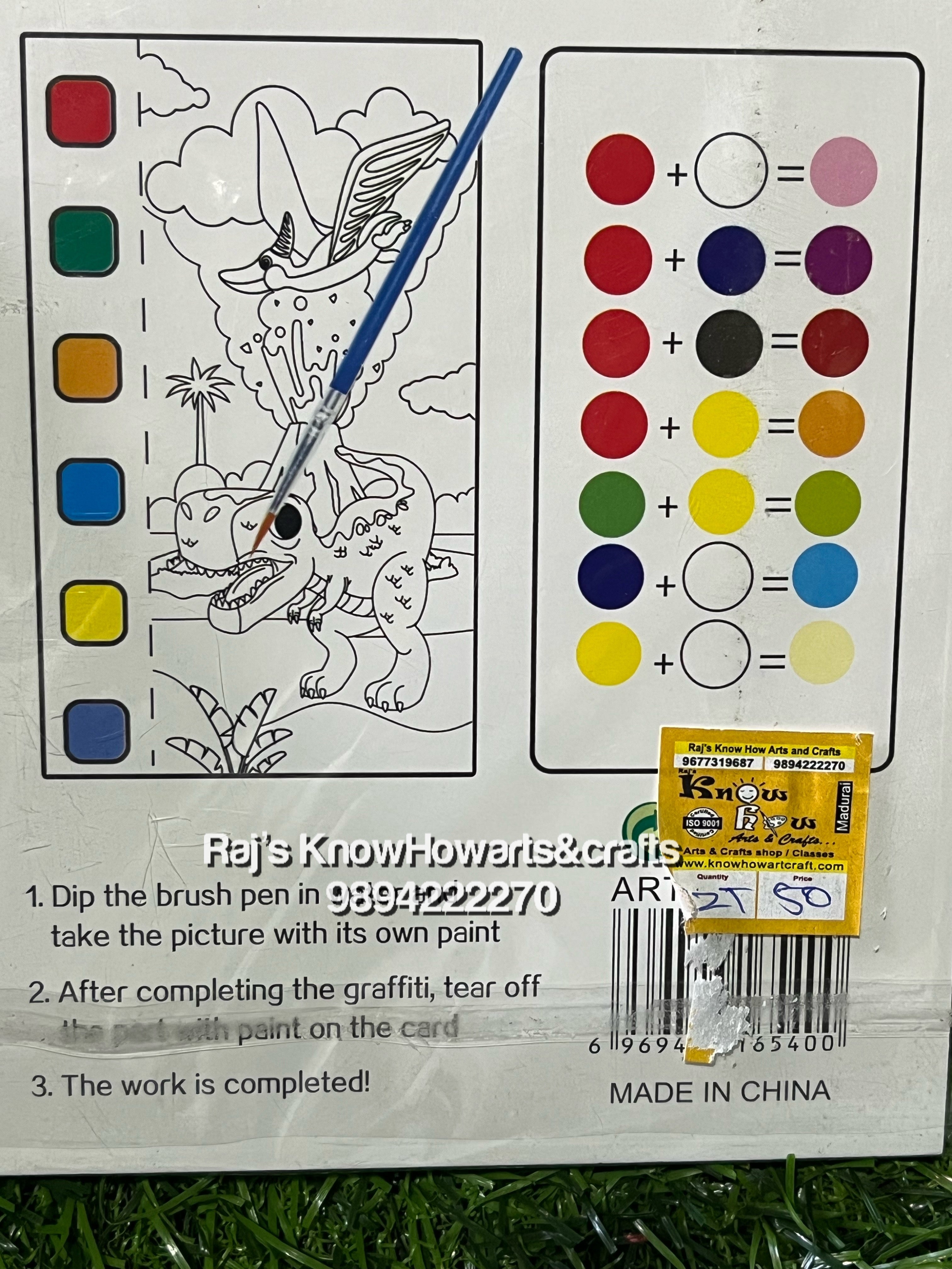 Water colour painting kit